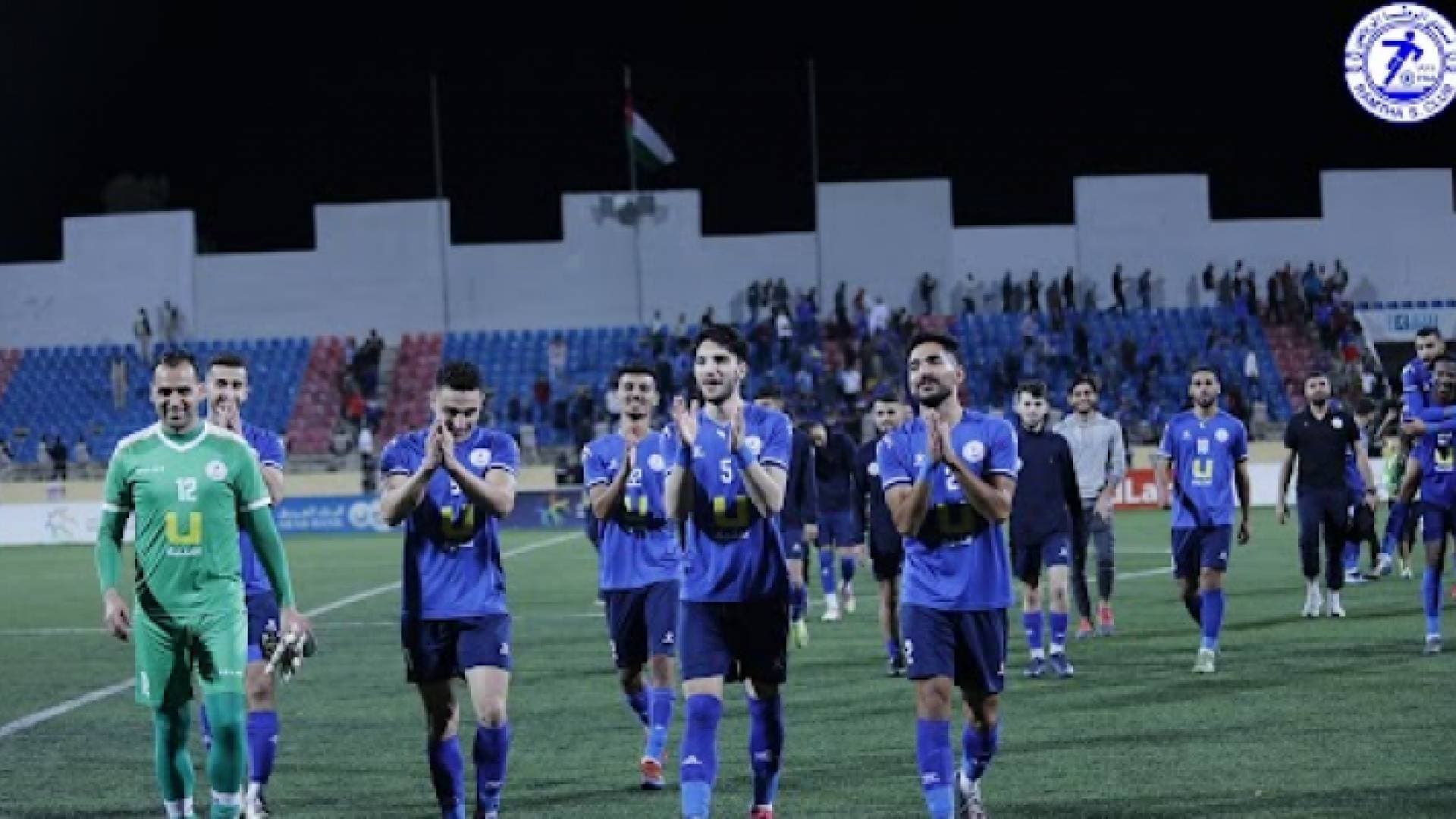 الرمثا يتجاوز شباب الأردن ويقترب أكثر من لقب دوري المحترفين