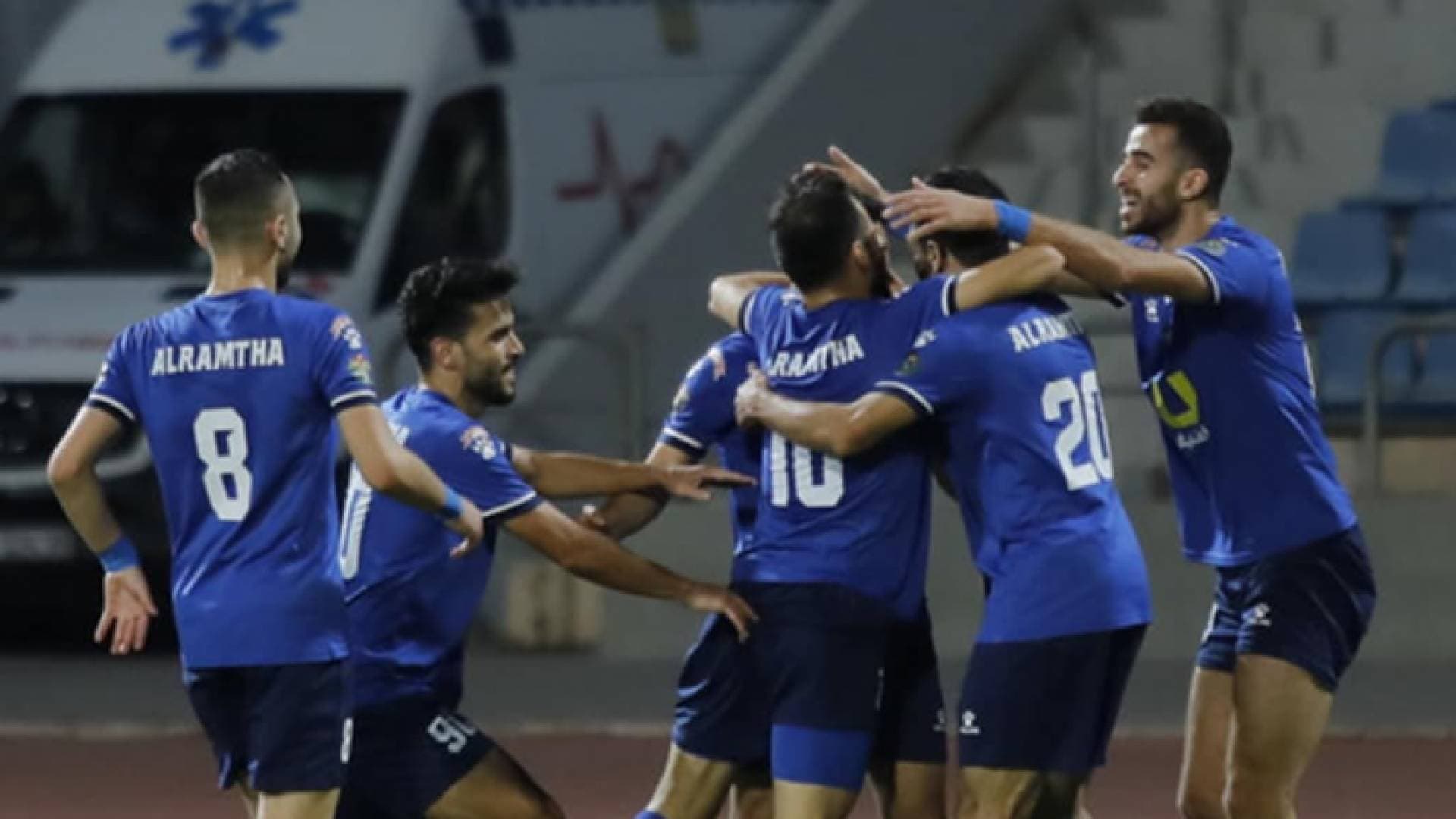 الرمثا بطلا للدوري حتى مع خسارته أمام الجزيرة.. بشرطين