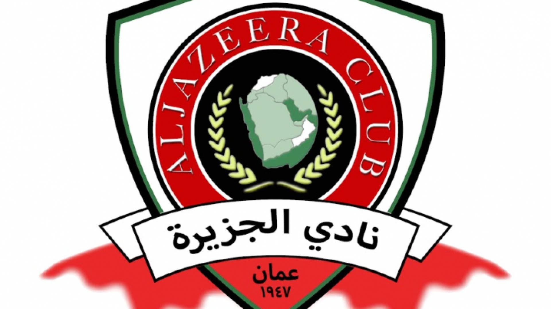 نادي الجزيرة: غير معنيين إطلاقا بمن سيتوج بلقب الدوري
