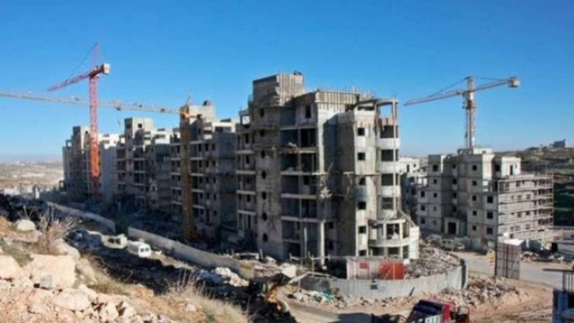 الاحتلال الإسرائيلي يؤكد بناء ١٣٥٥ وحدة استيطانية جديدة في الضفة الغربية