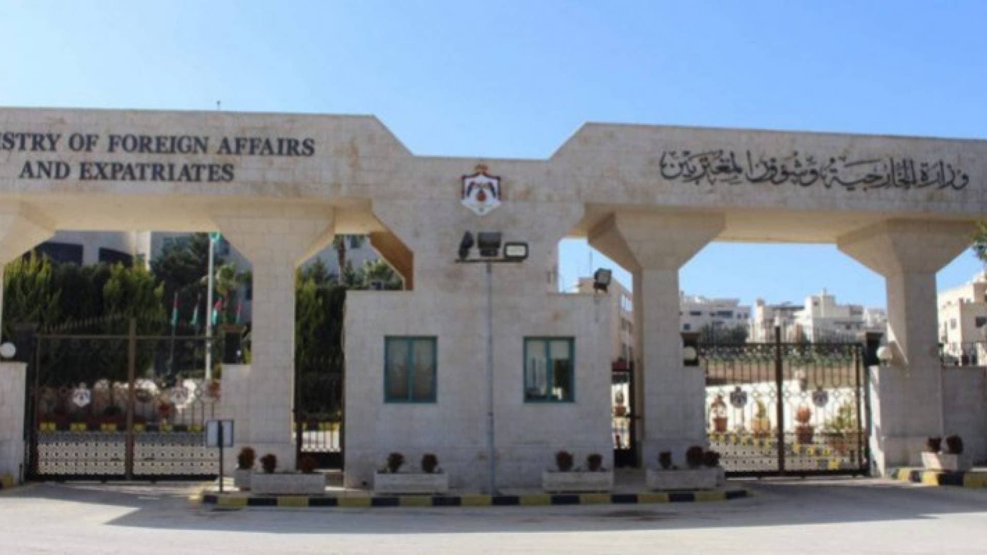 الأردن يحذر الاحتلال الإسرائيلي من بناء مستوطنات جديدة