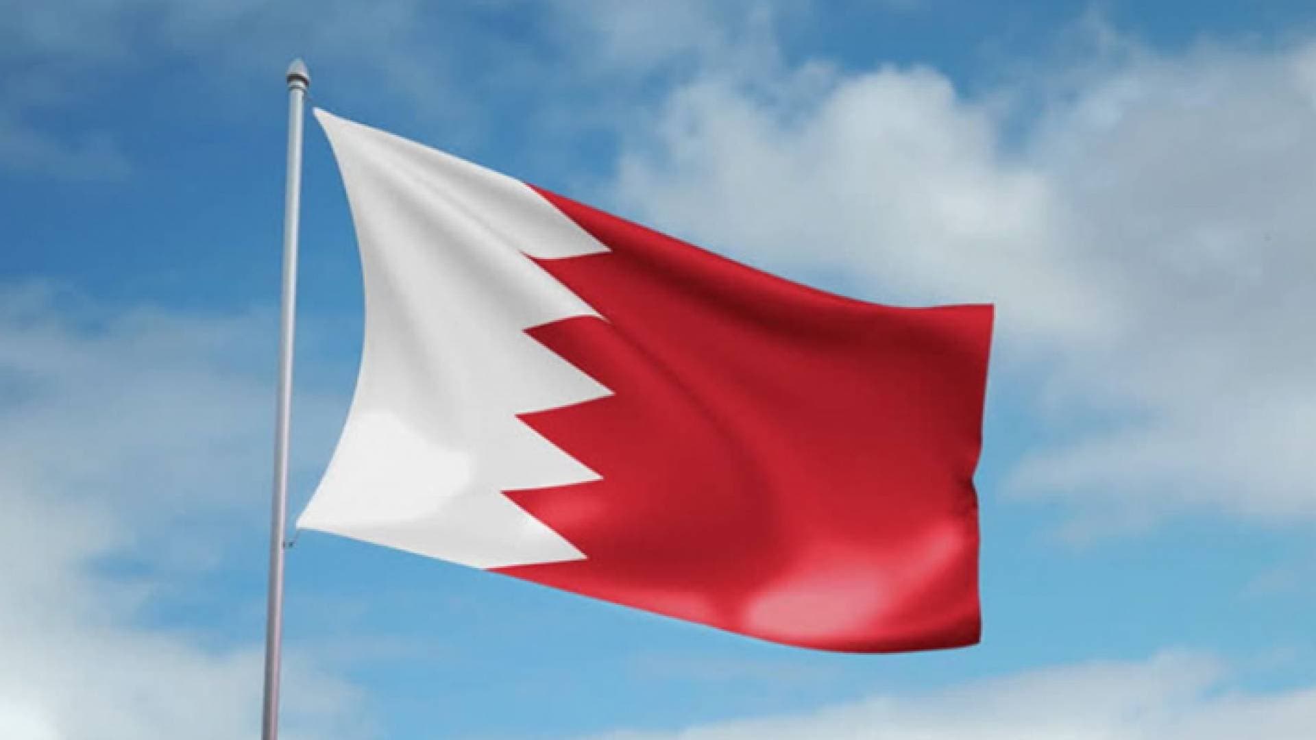 البحرين تعلن نيتها الوصول للحياد الكربوني بحلول ٢٠٦٠
