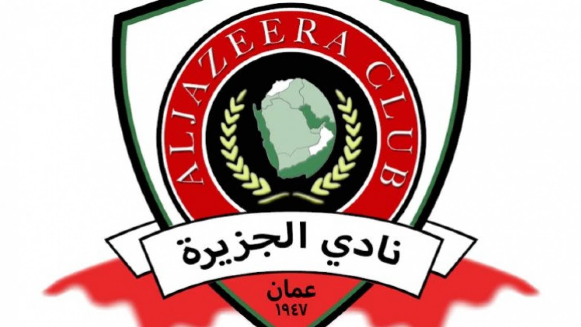 اتحاد الكرة يستدعي مدرب الجزيرة و٧ لاعبين للتحقيق معهم