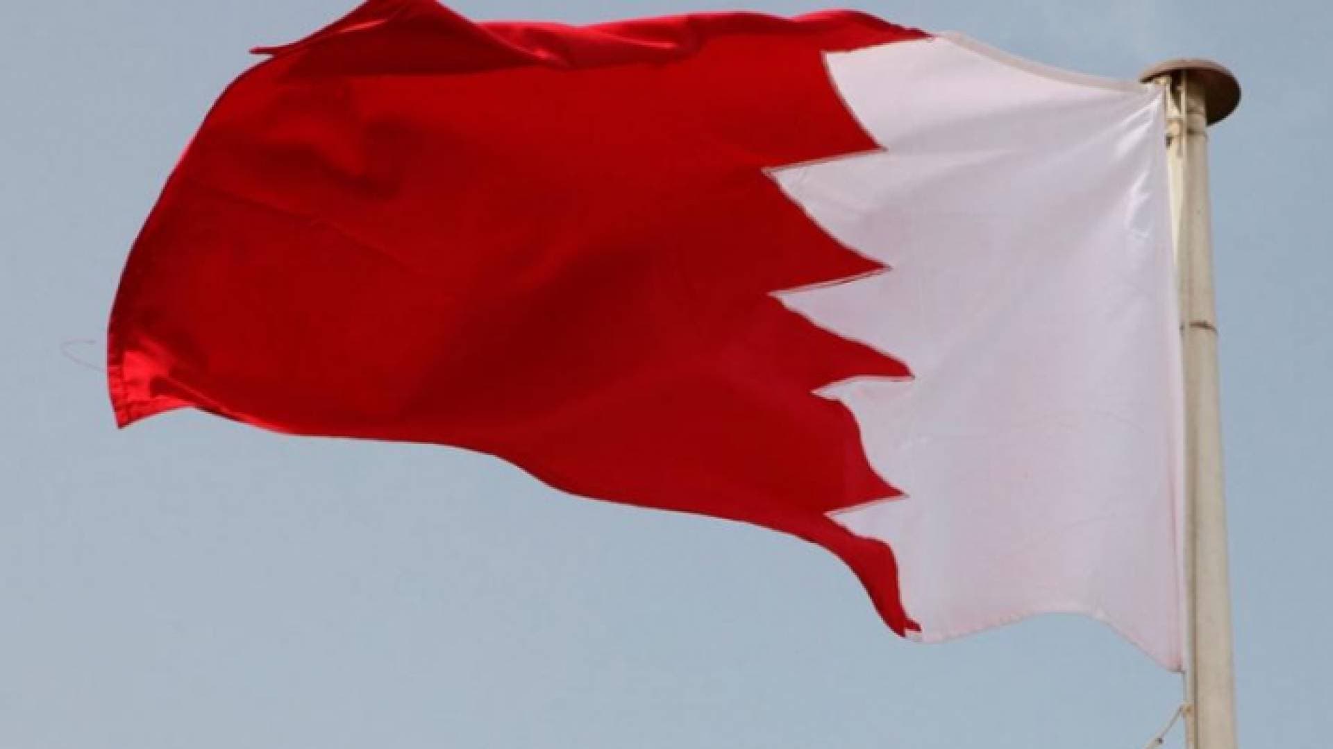 البحرين تدعو مواطنيها في لبنان إلى المغادرة فورا