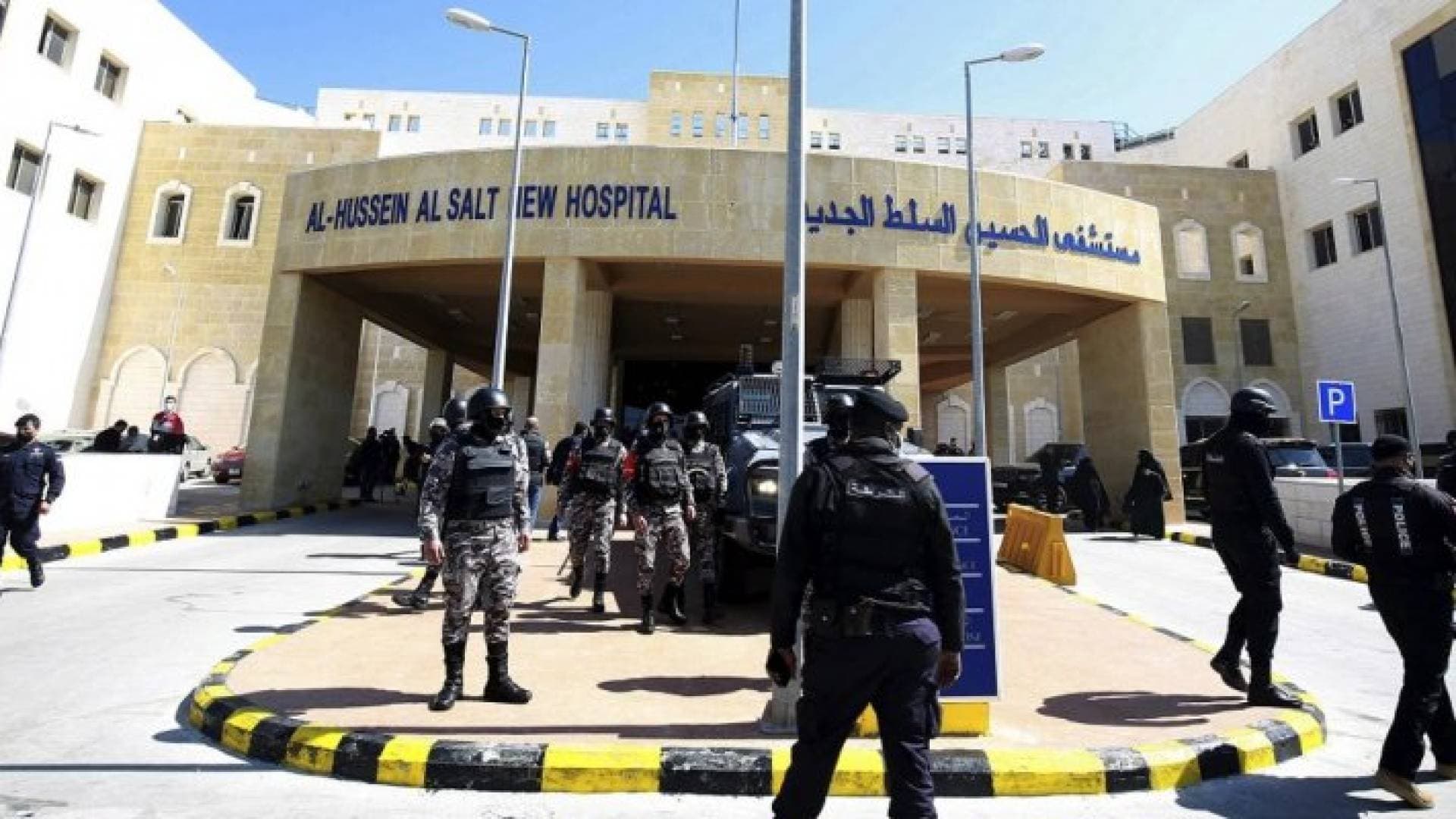النيابة العامة تطلب إدانة المتهمين الـ١٣ بقضية مستشفى السلط