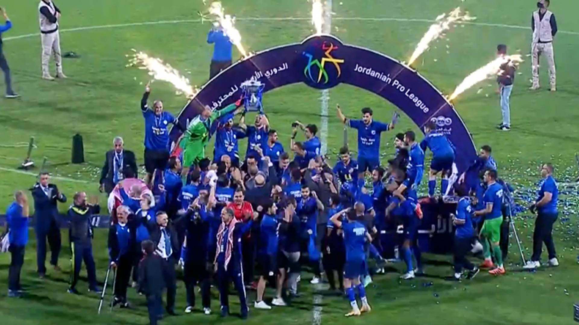 الرمثا بطلا للدوري الأردني للمحترفين بعد غياب دام نحو ٤٠ عاما - فيديوهات وصور