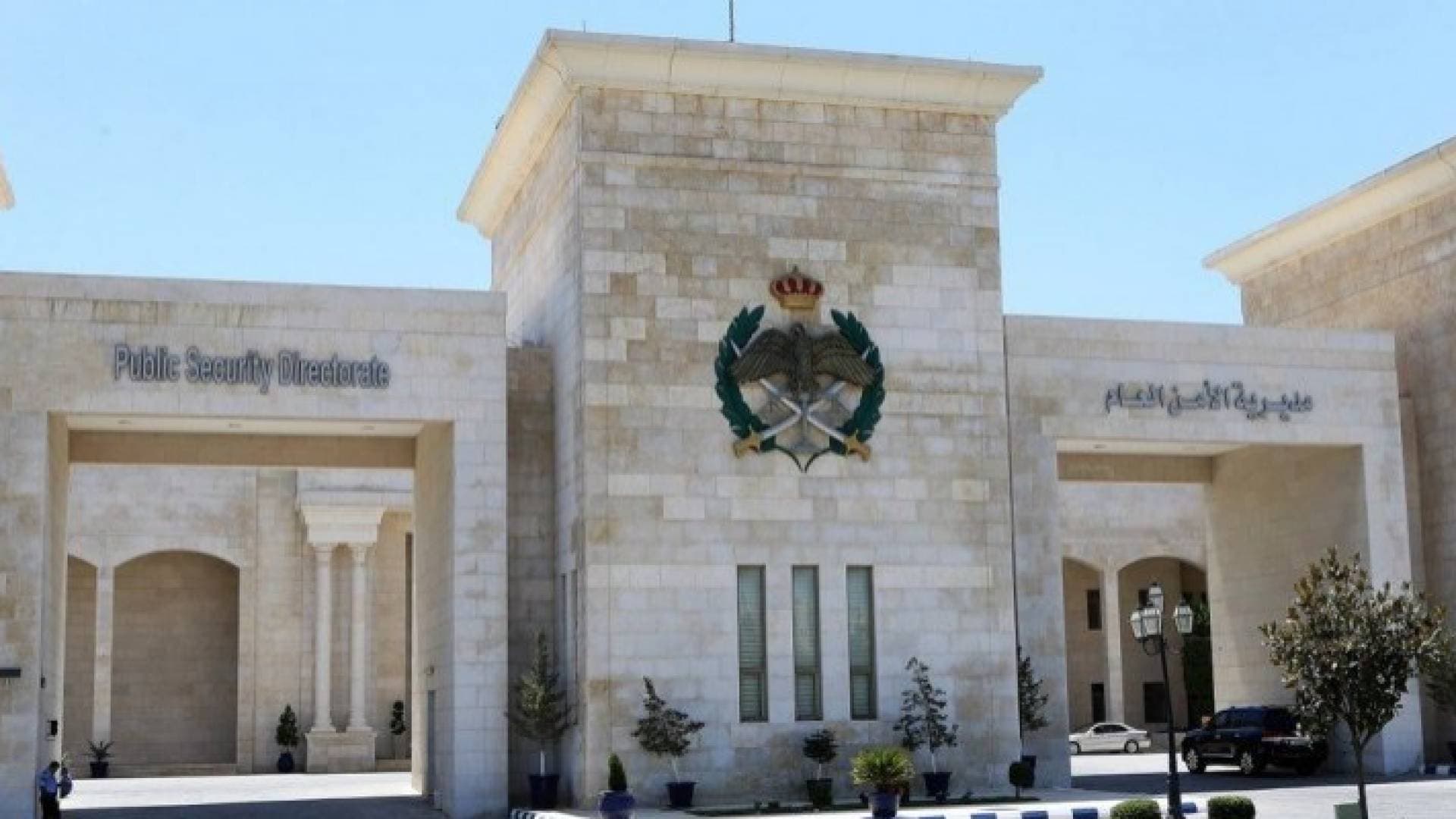 الأمن: ضبط مطلوب خطير ومتهم رئيسي بقضية إطلاق النار على إحد المراكز الأمنية
