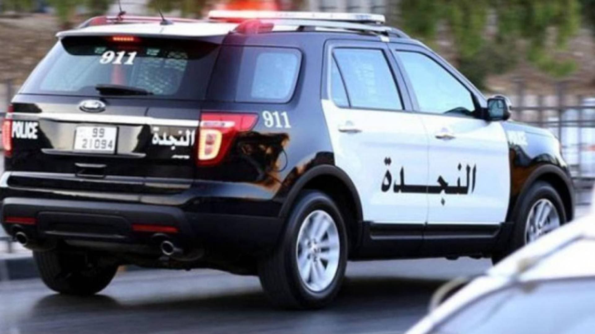 مصدر أمني: مجهولون يعتدون على موظف يعمل سائقا بعد توصيله طلبا في مرج الحمام