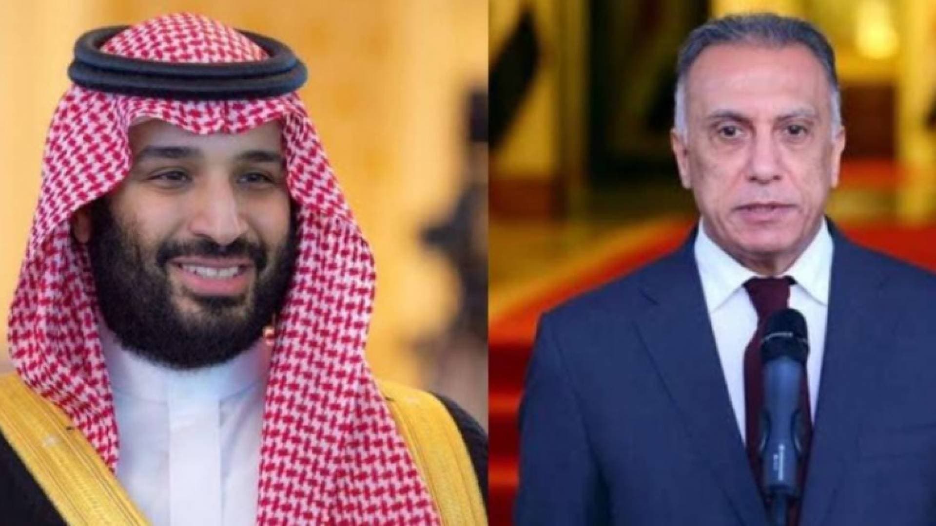بن سلمان يطمئن على الكاظمي بعد محاولة اغتياله ويؤكد وقوف السعودية إلى جانب العراق