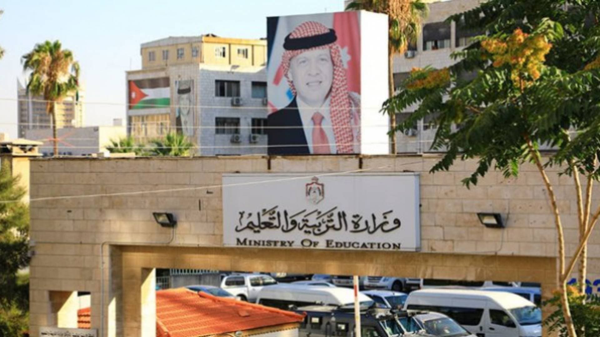 التربية لـ"أخبار السابعة": قرار تقديم الامتحانات "ليس اعتباطيا" وباركه ٦٠ تربويا.. فيديو