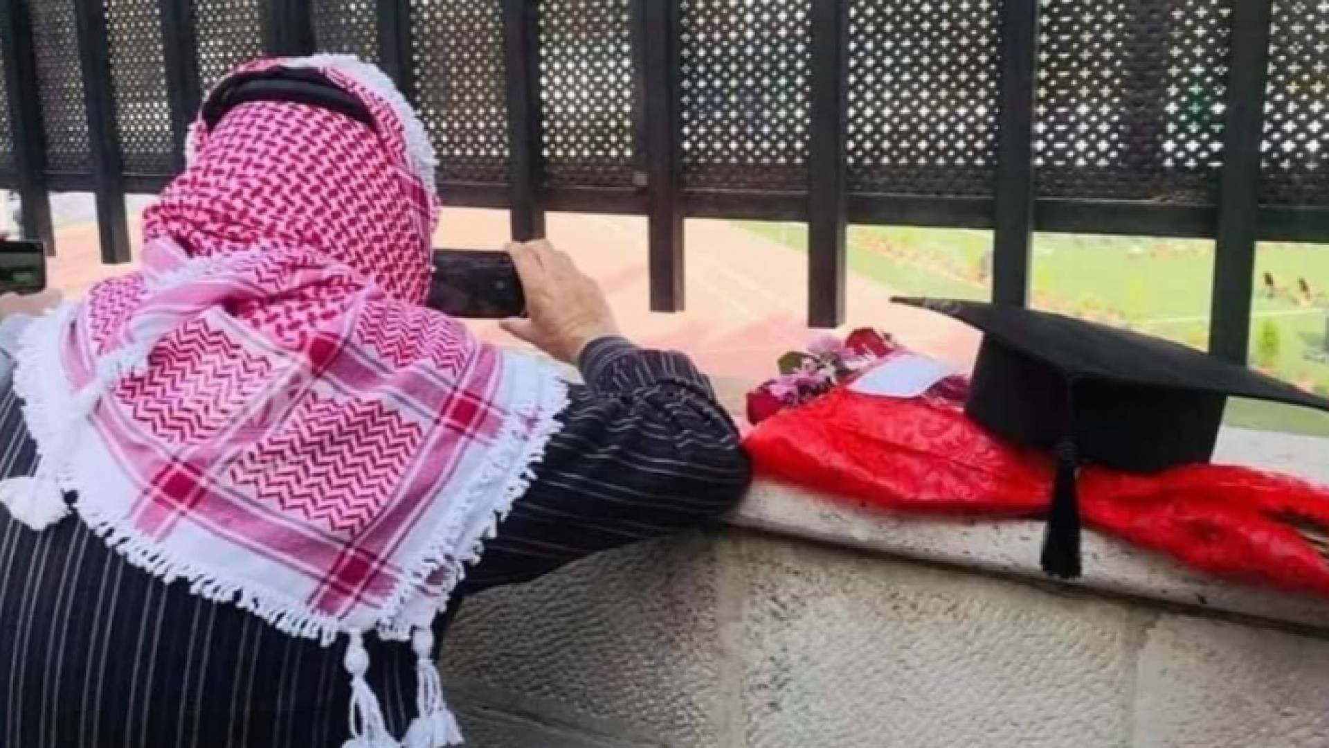 الجامعة الأردنية تبرر منع حضور الأهالي لحفل التخريج: "خوفا على سلامتهم"