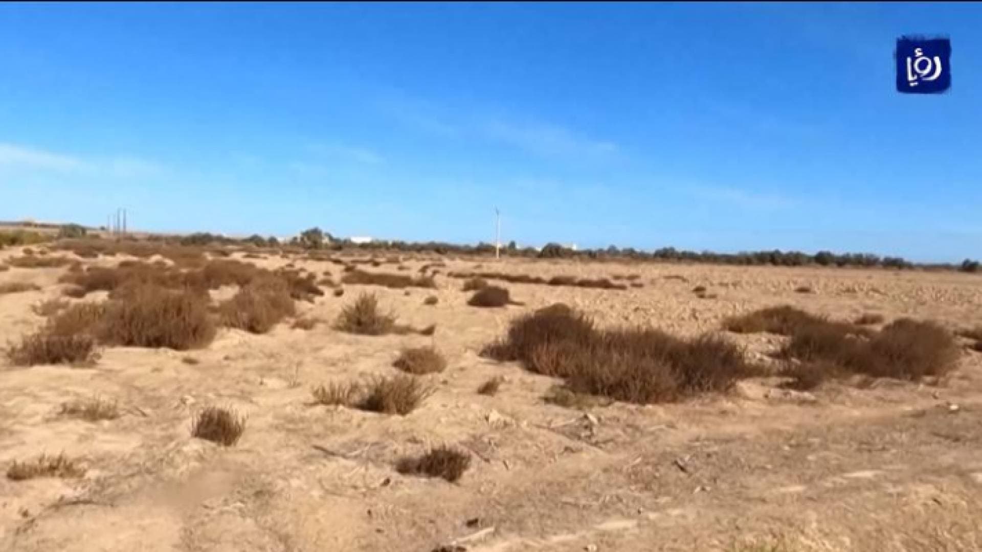 التغير المناخي وشح المياه يرفعان الأسعار و يهددان الأمن الغذائي.. فيديو