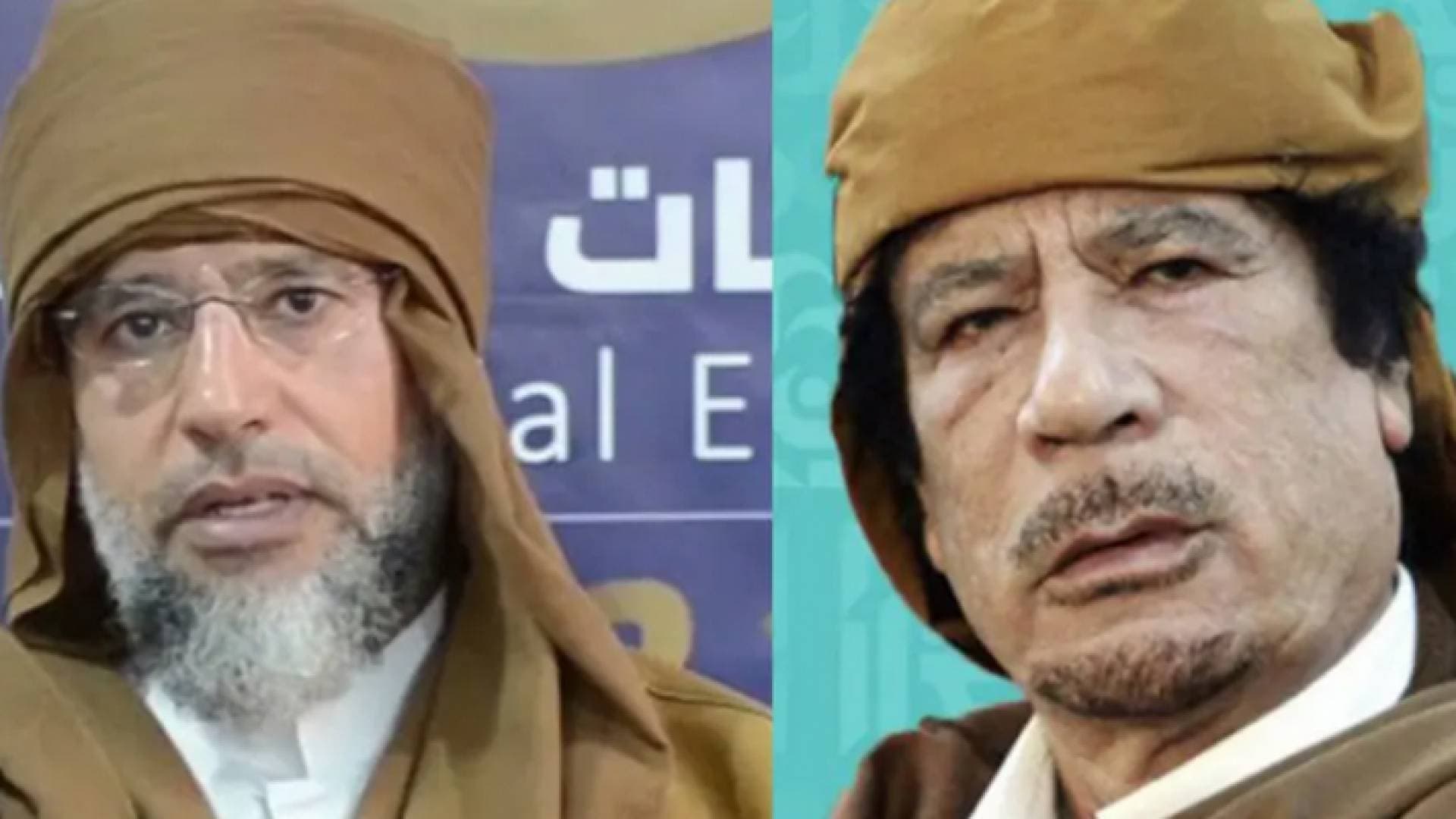 سيف الإسلام القذافي يكشف عن سبب غيابه لمدة ١٠ سنوات