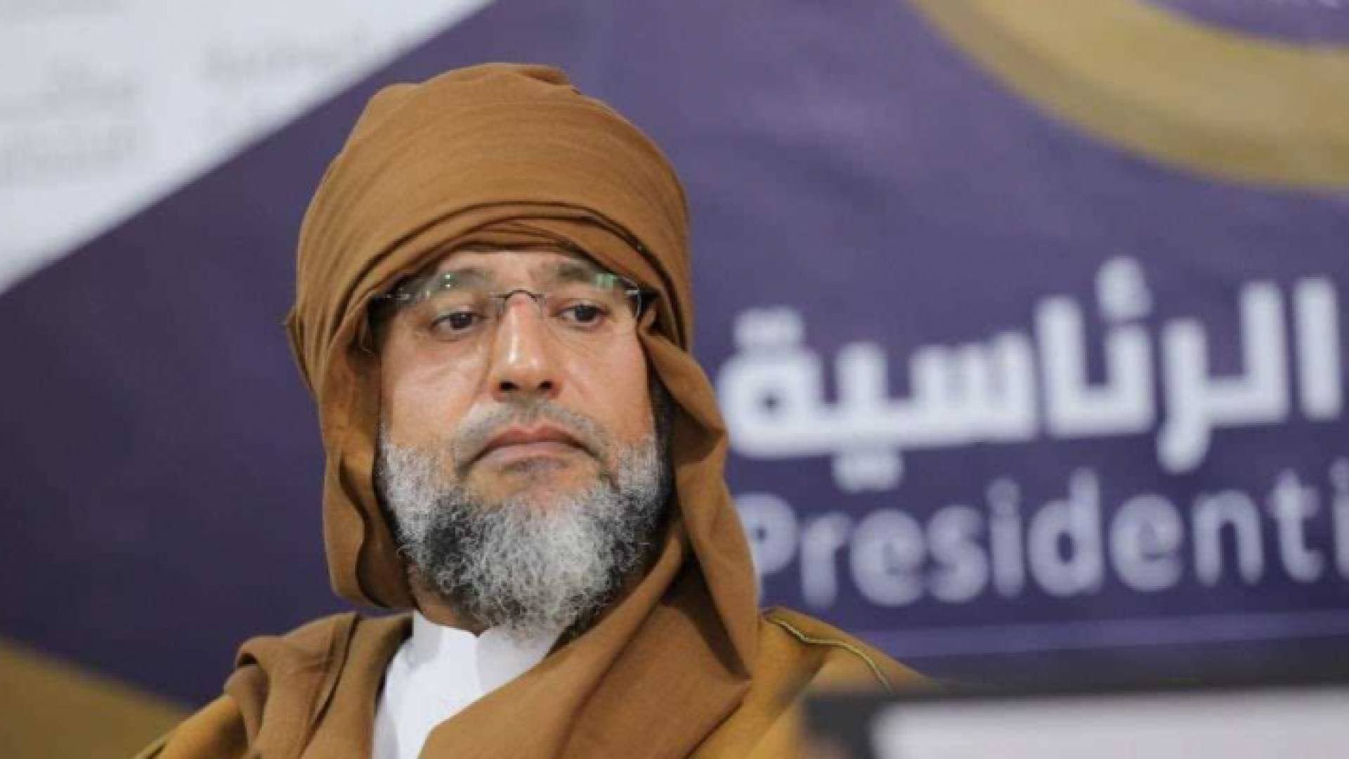 تويتر يوقف حساب سيف الإسلام القذافي بعد تغريدة "دقت ساعة الحقيقة"
