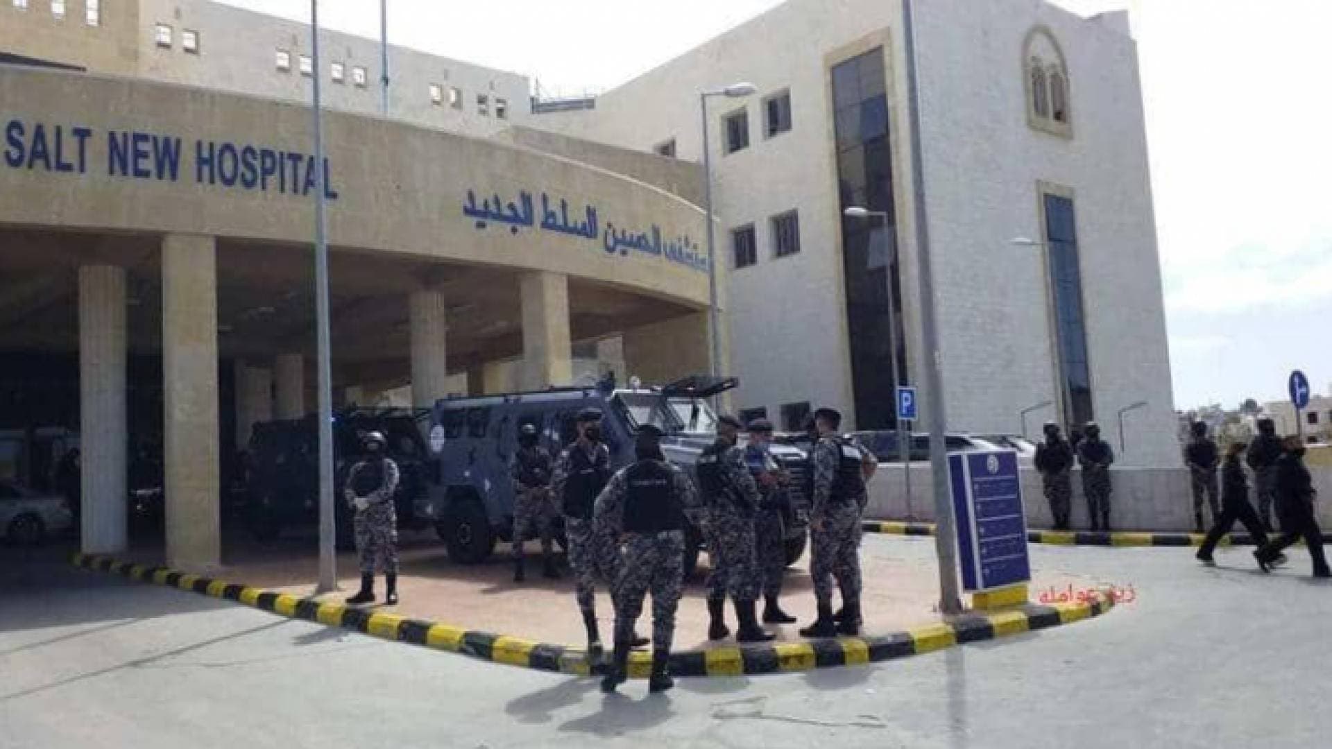 "صلح جزاء عمان" تعلن موعد النطق بالحكم في قضية مستشفى السلط