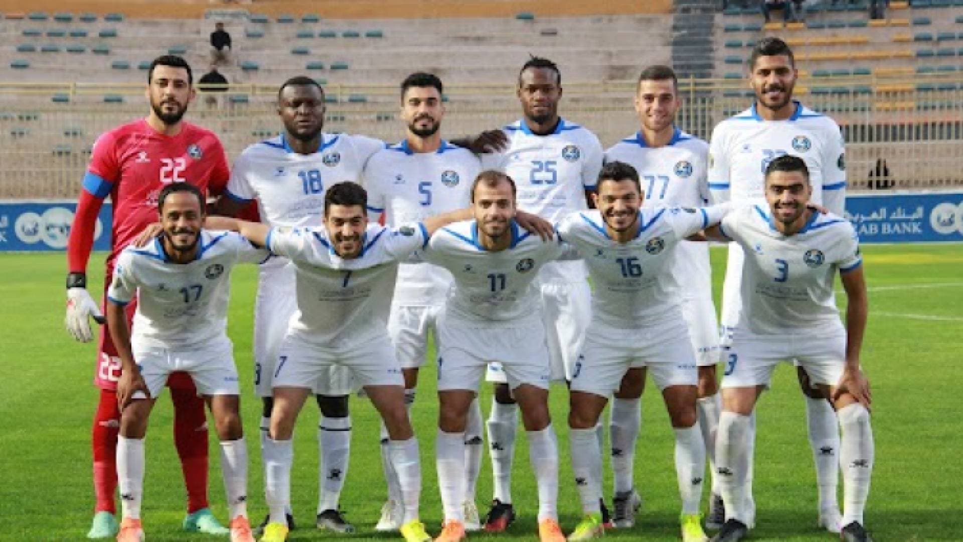 السلط يطيح بالحسين إربد ويحجز مقعدا في نهائي كأس الأردن