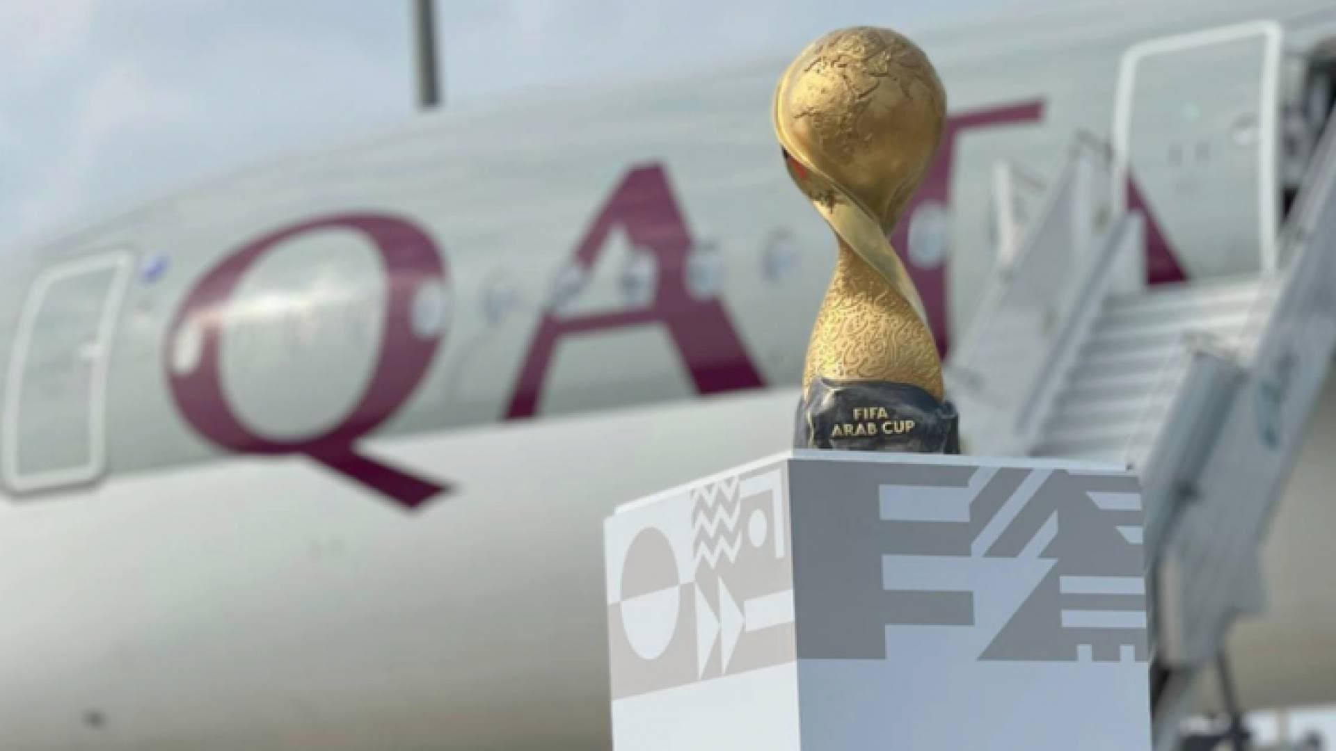 الكشف عن مجسم بطولة كأس العرب