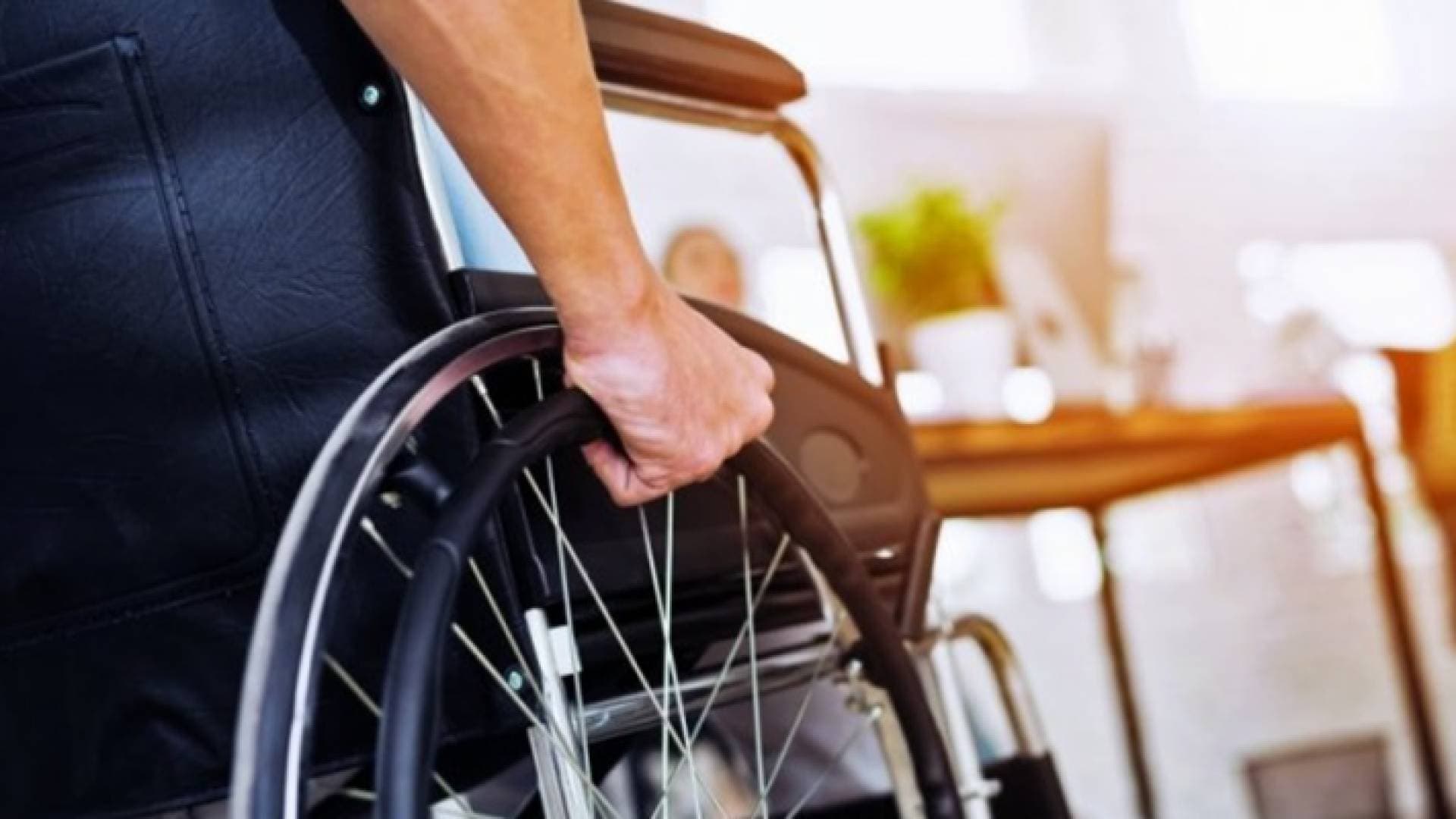 "الأعلى لذوي الإعاقة" يحذر من انتحال أشخاص اسمه لاستيفاء مبالغ مالية