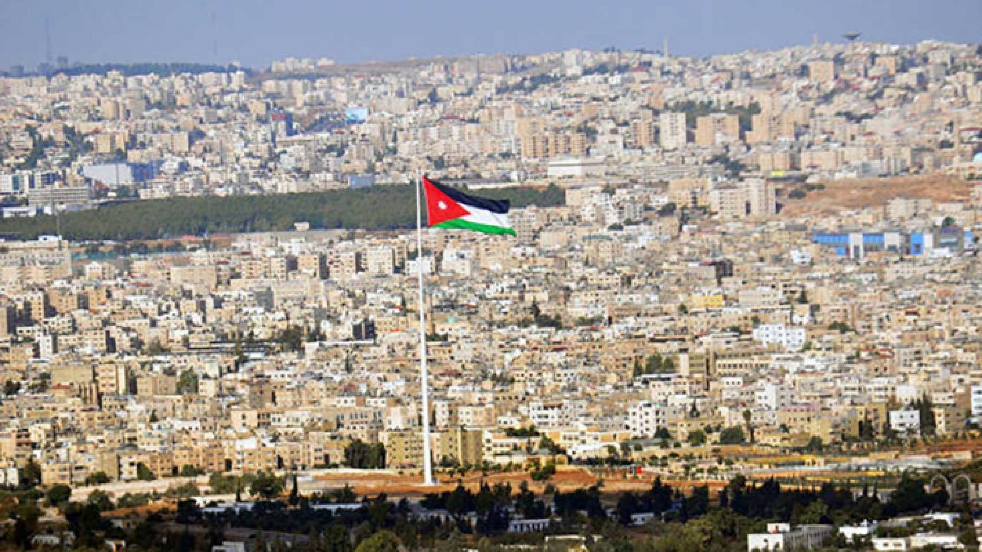 ١١ سببا جعلت الأردن الأول عربيا والثامن آسيويا بمكافحة الفساد