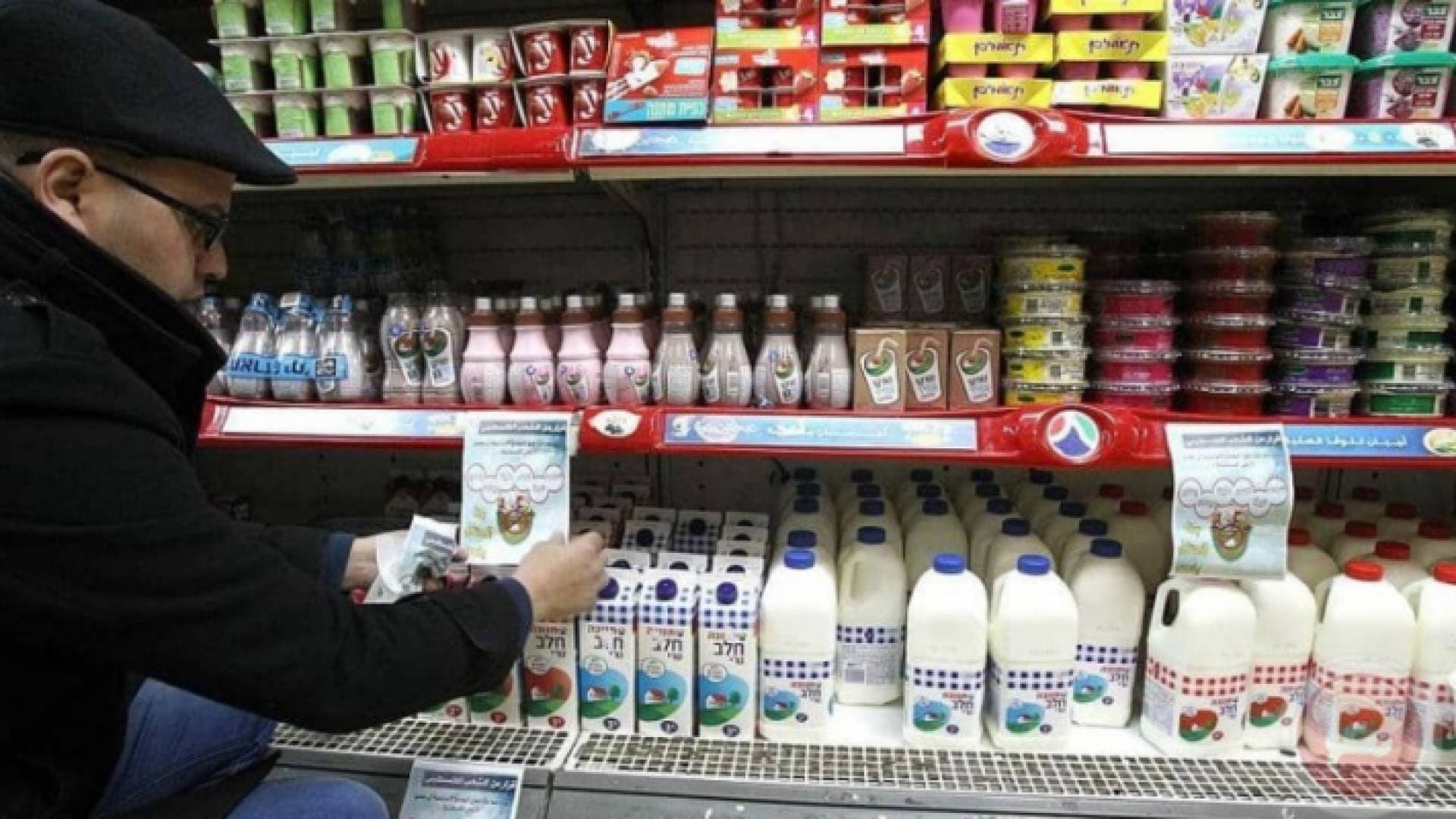 بلجيكا تقرر وضع علامات على منتجات المستوطنات.. والاحتلال يندد