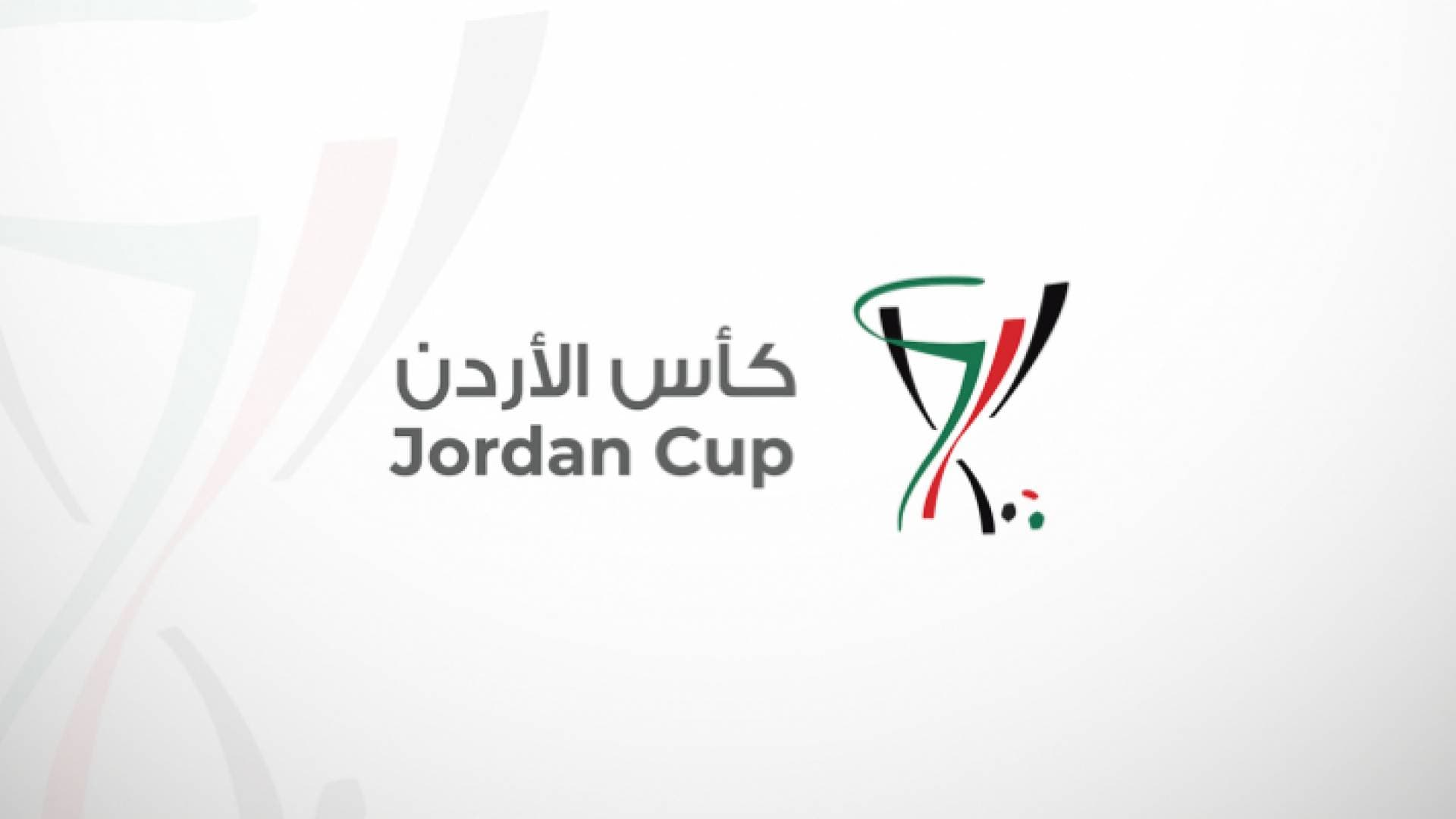 الفيصلي والسلط يتنافسان على اقتناص لقب كأس الأردن