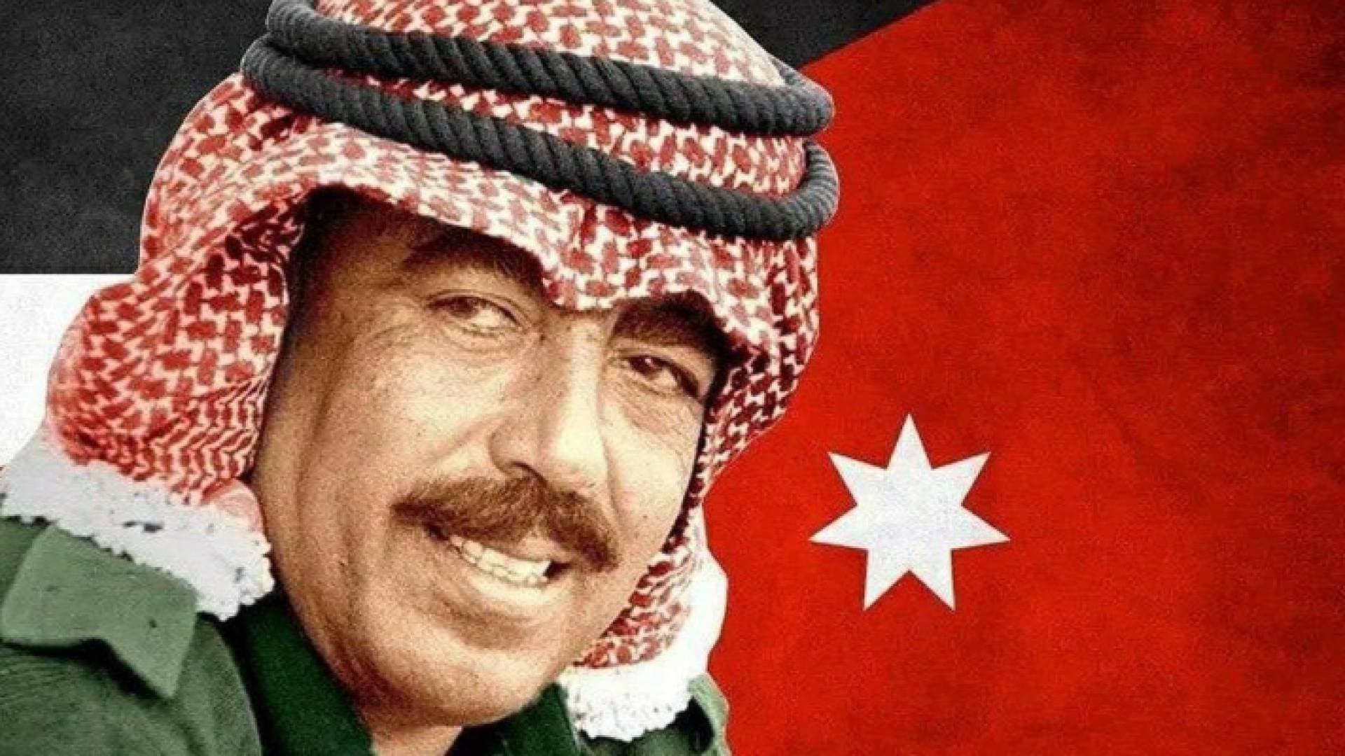 الذكرى الخمسون لاستشهاد وصفي التل تصادف الأحد