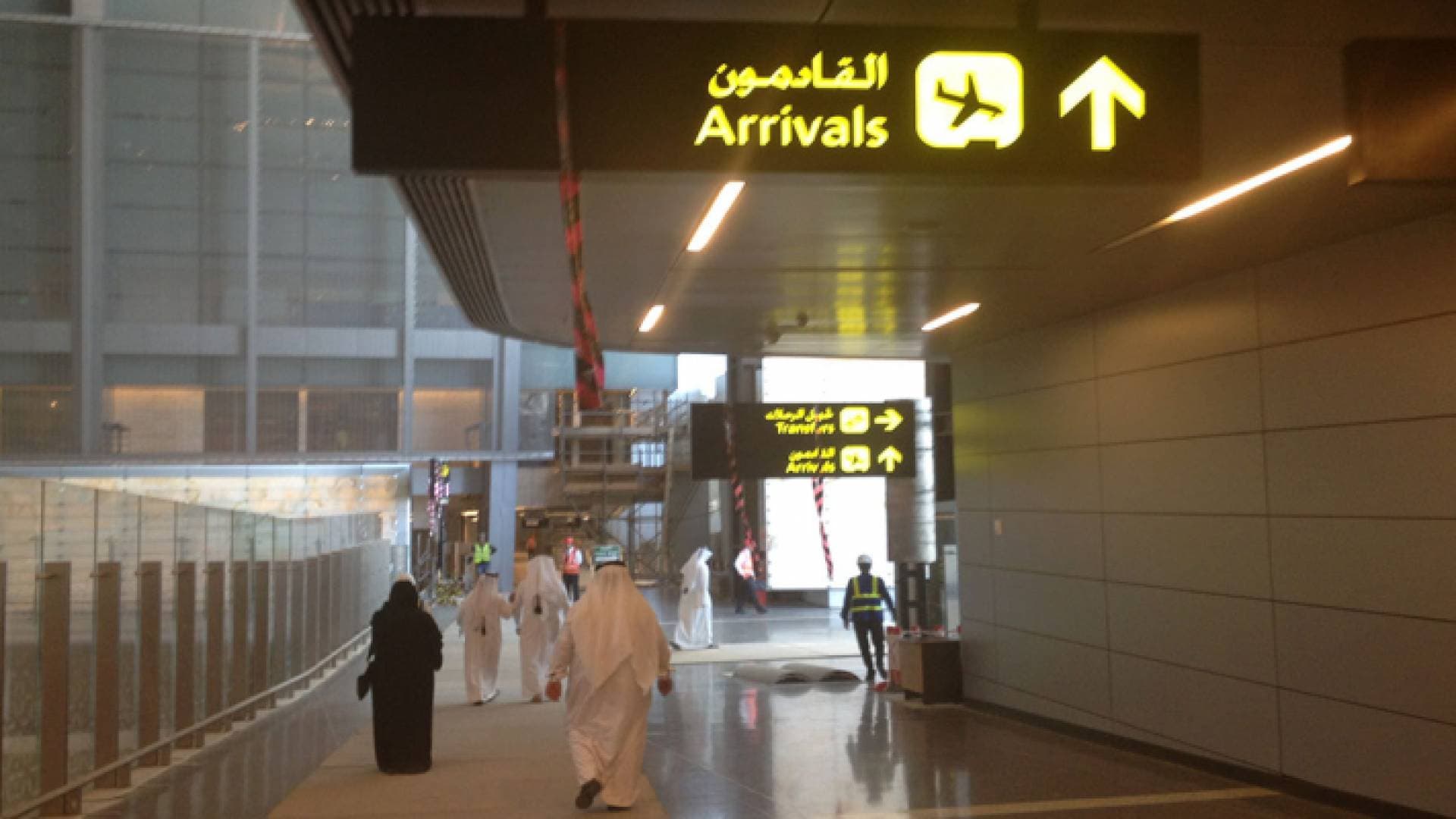 قطر تبقي الأردن على قائمة الدول الخضراء