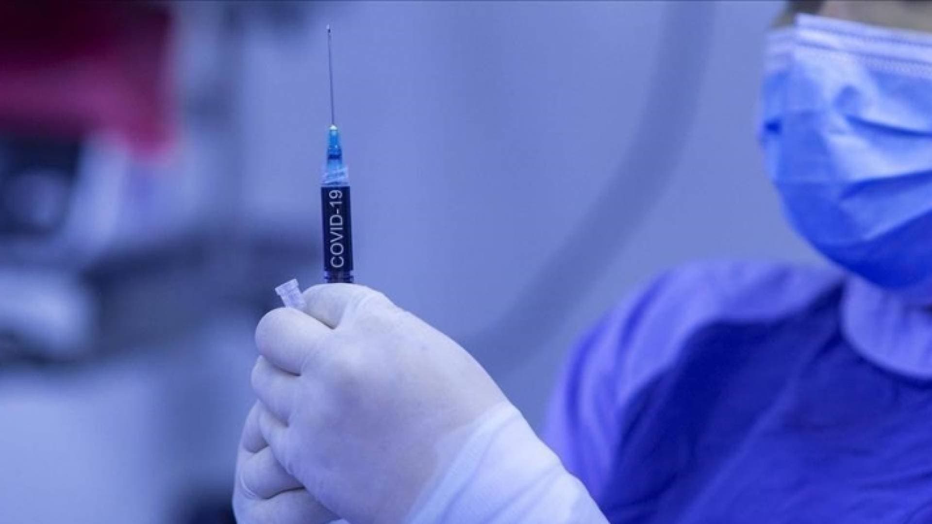أسماء مراكز إعطاء مطاعيم كورونا الأحد