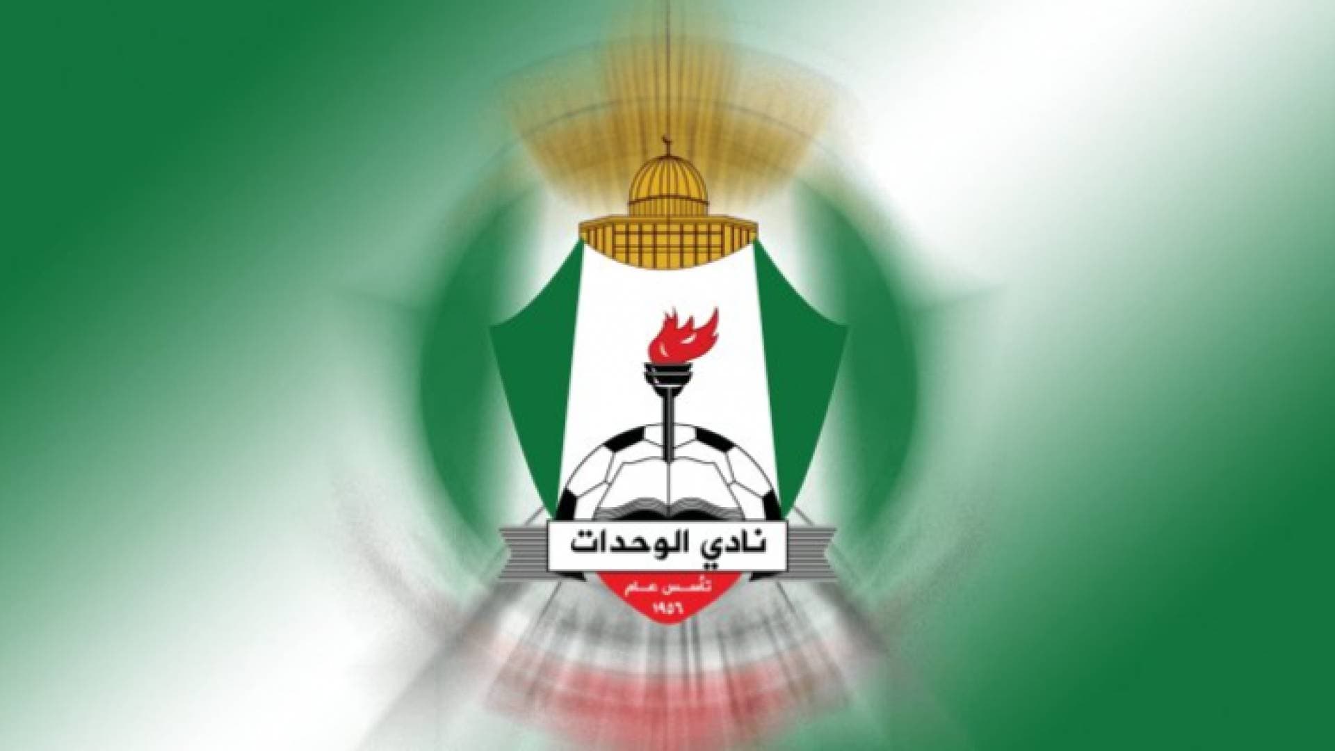 عدم اكتمال النصاب يؤجل انتخابات الوحدات