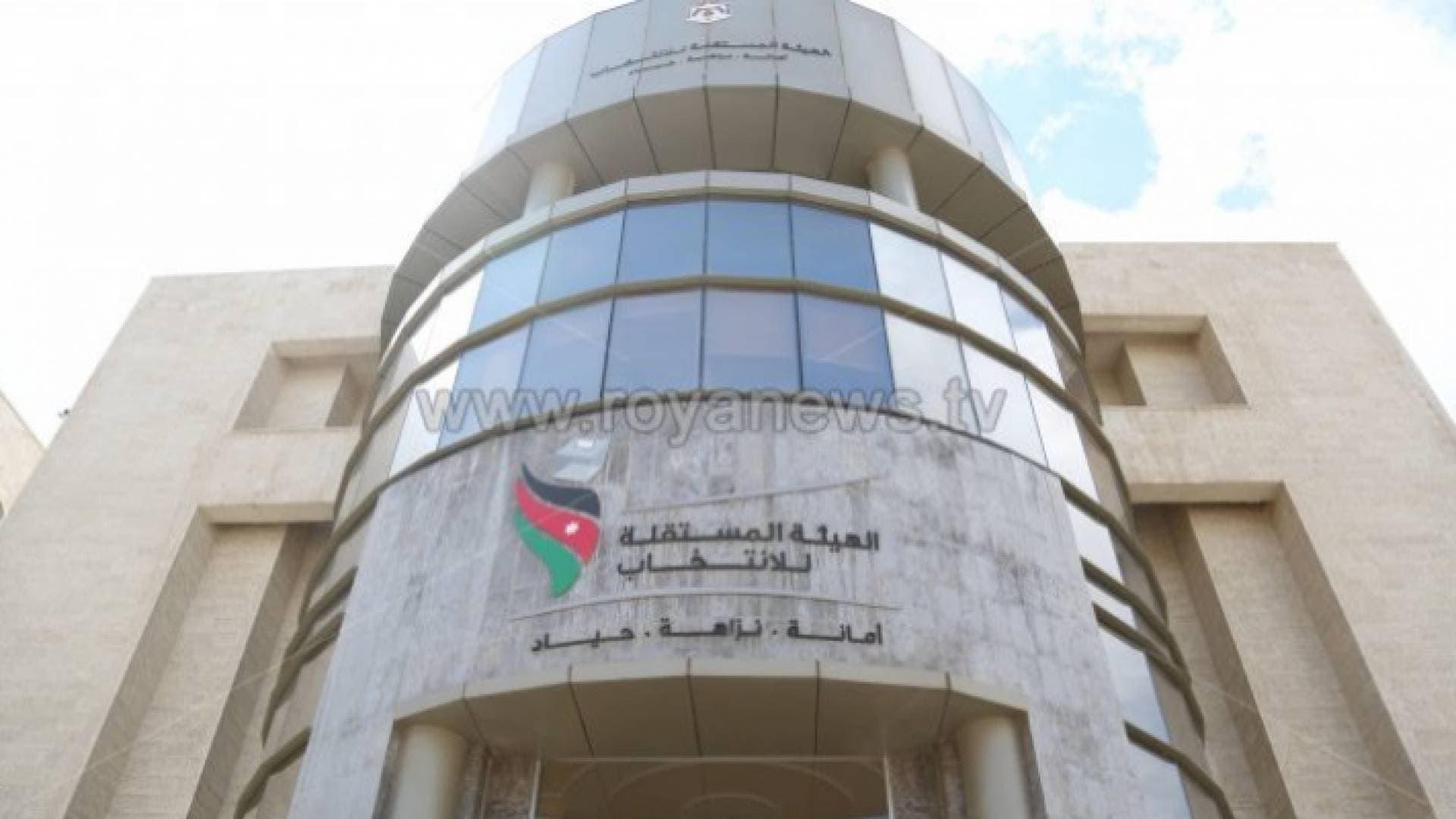 الهيئة المستقلة للانتخاب تنتهي من تشكيل لجان الانتخاب