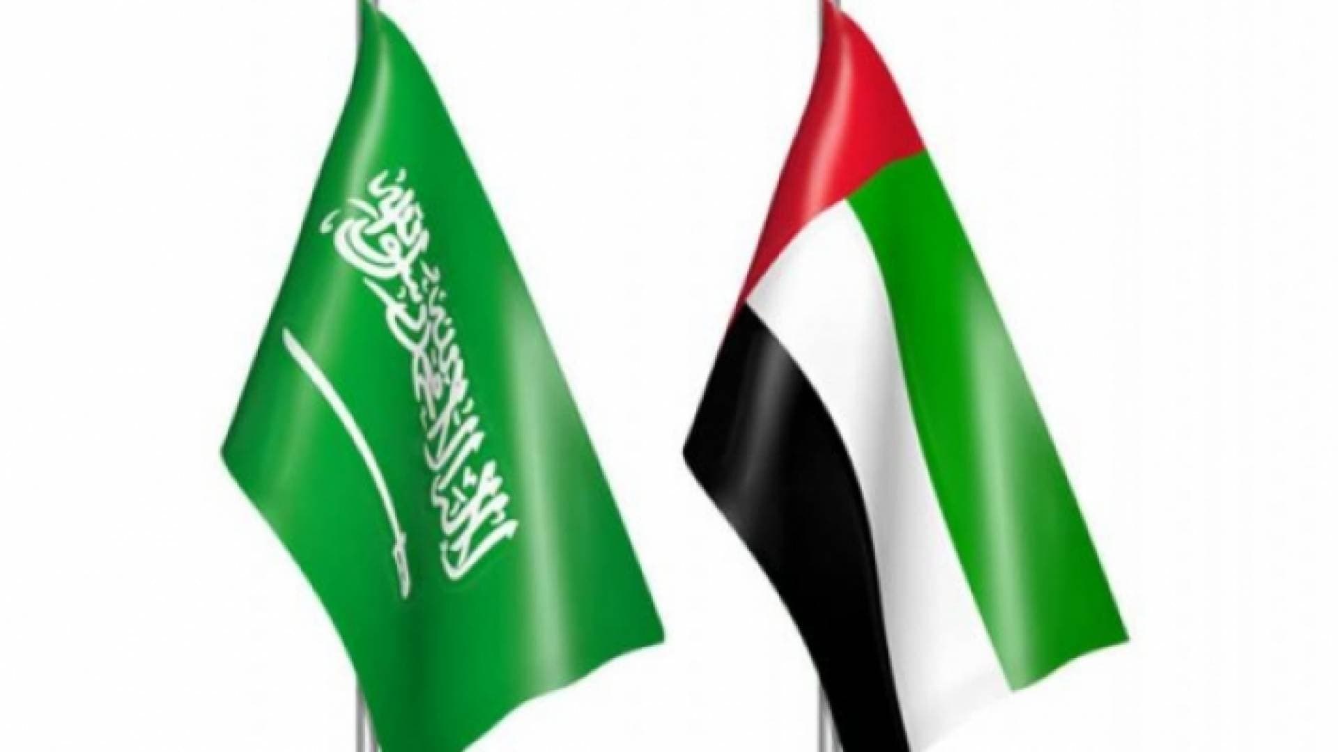 تأكيد سعودي إماراتي على دعم إقامة دولة فلسطينية مستقلة