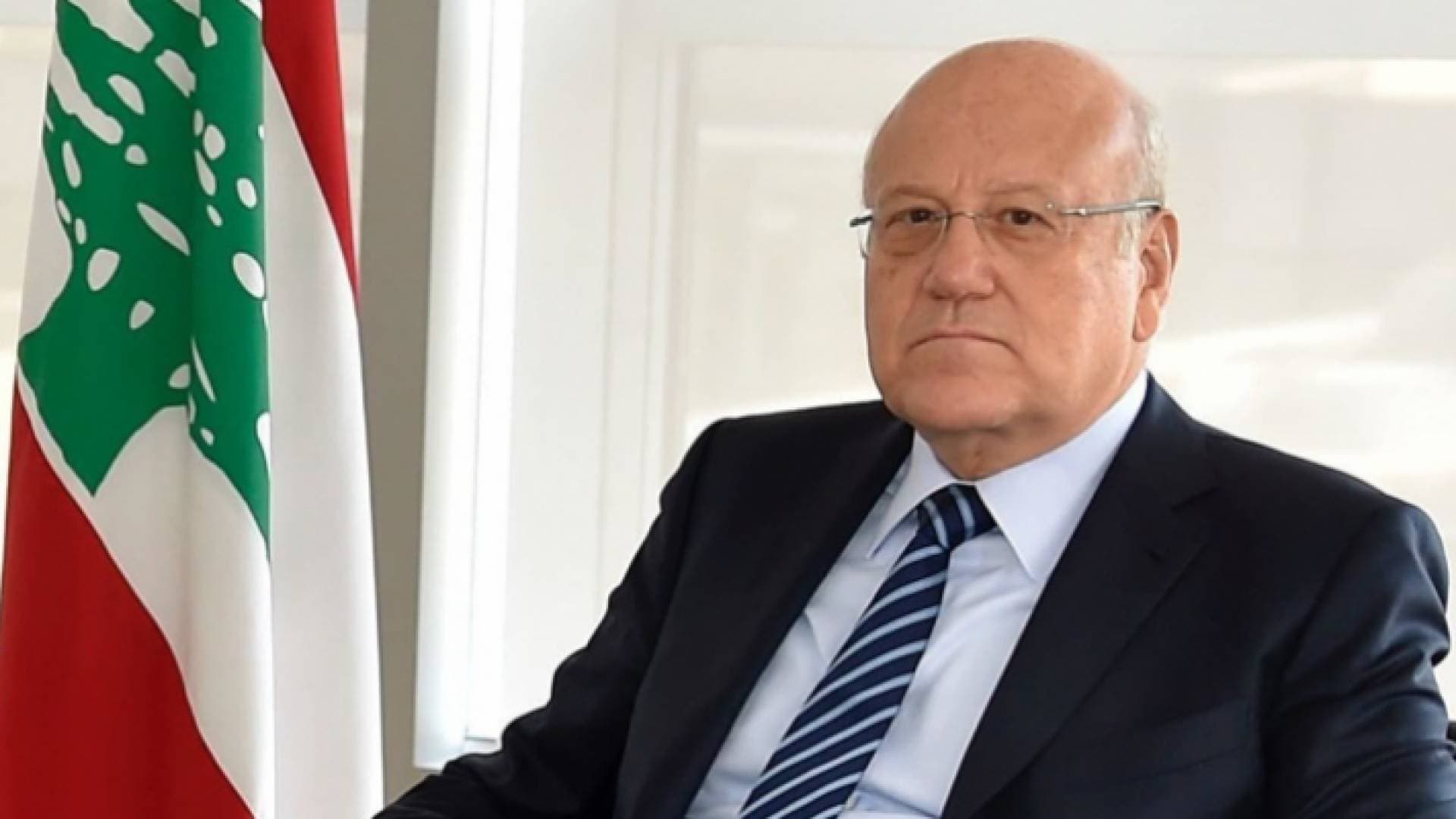 لبنان يطلب دعما عاجلا من مصر