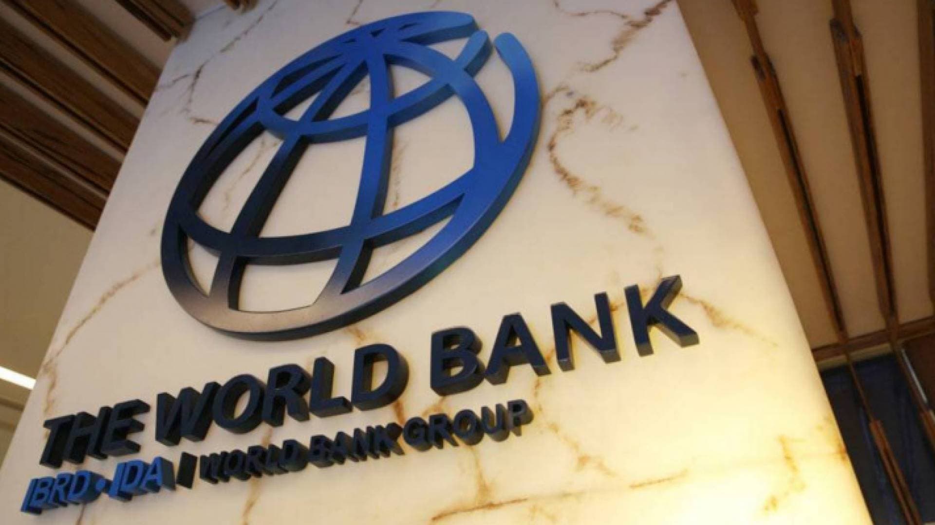 البنك الدولي يعلن عن مساعدة لأفغانستان بقيمة ٢٨٠ مليون دولار