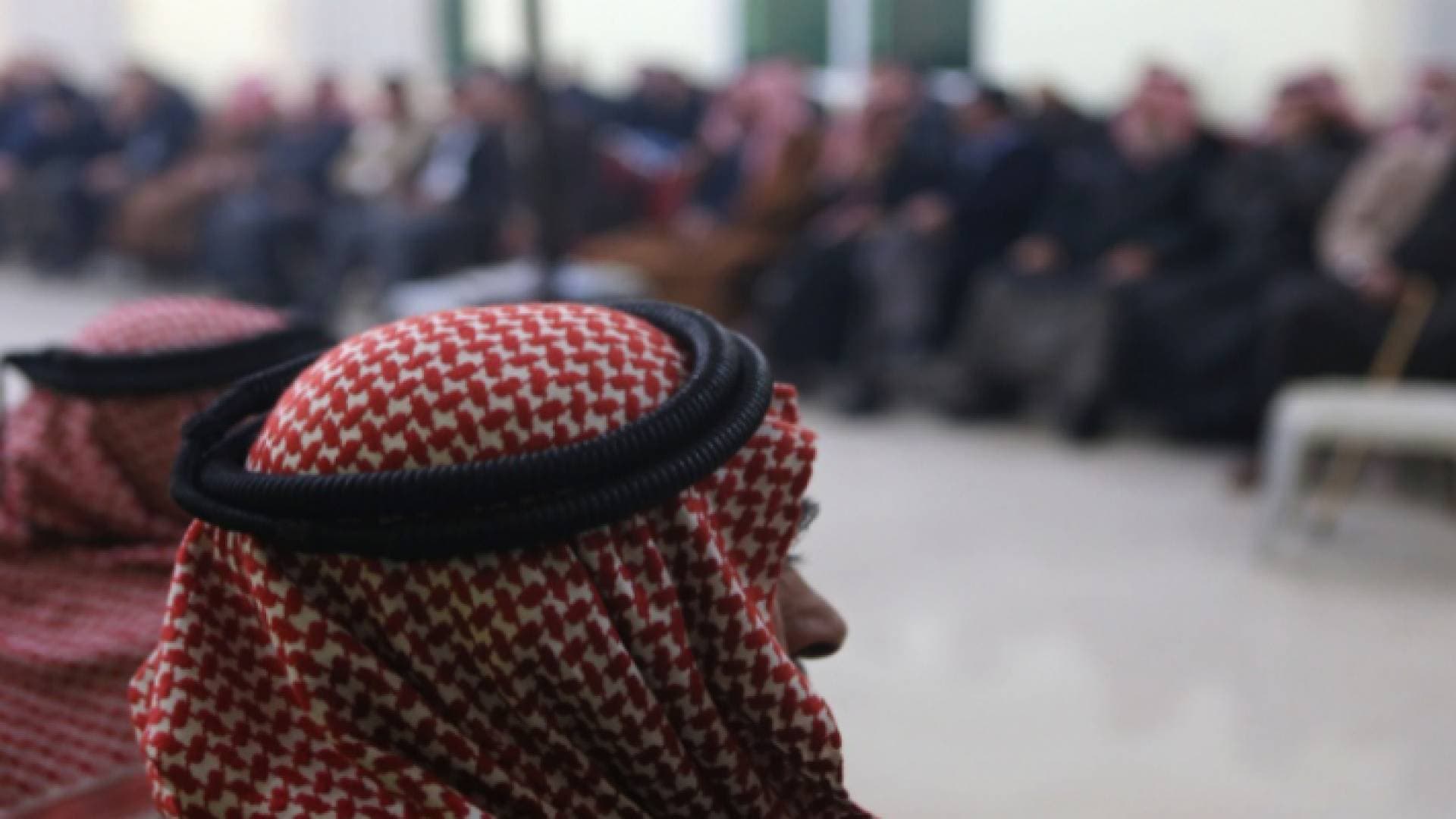 إعادة ١٦ شخصا إلى مناطق سكناهم تنفيذا لوثيقة الجلوة في المفرق