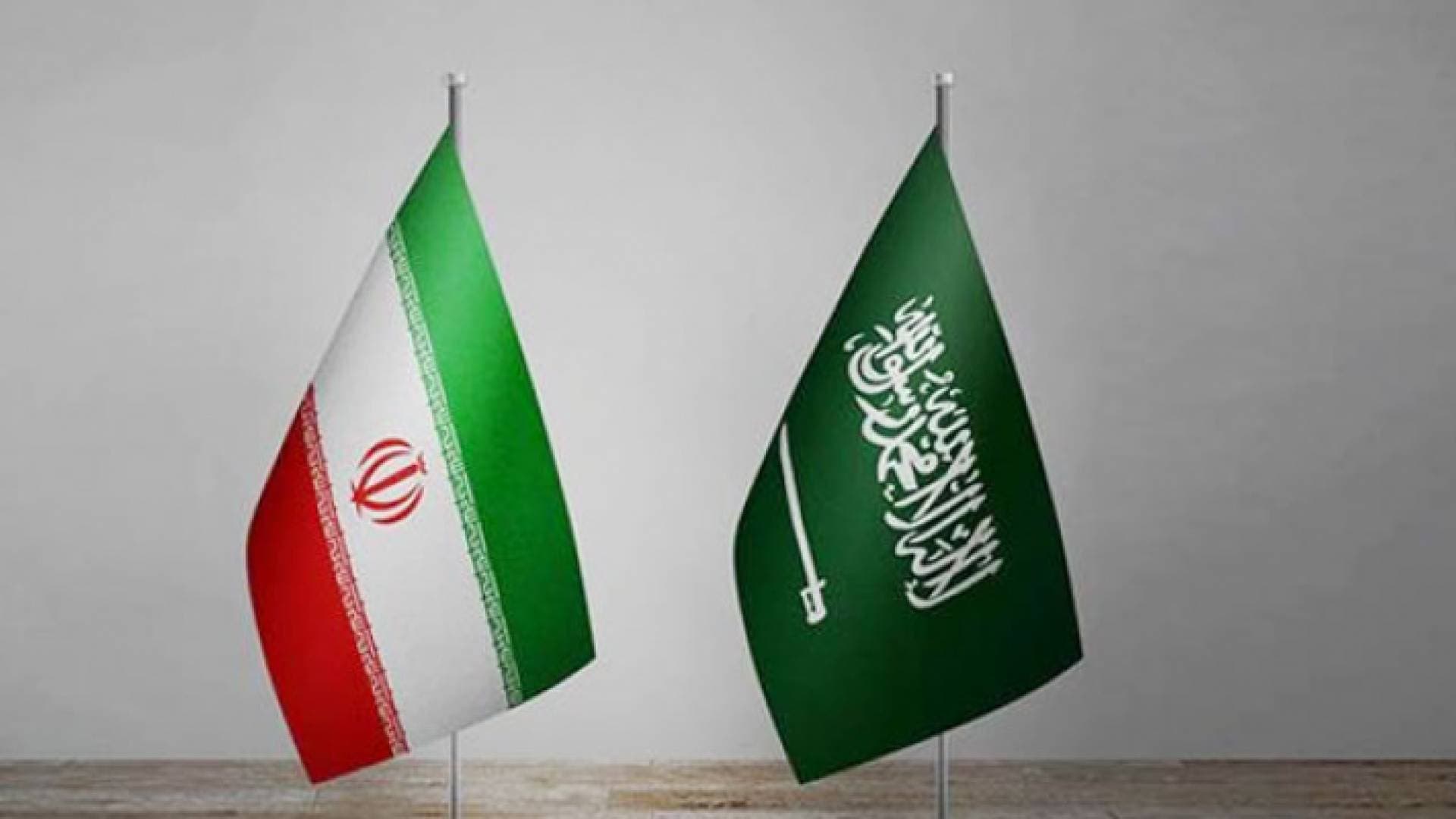 جلسة حوارية ضمت السعودية وإيران في عمان