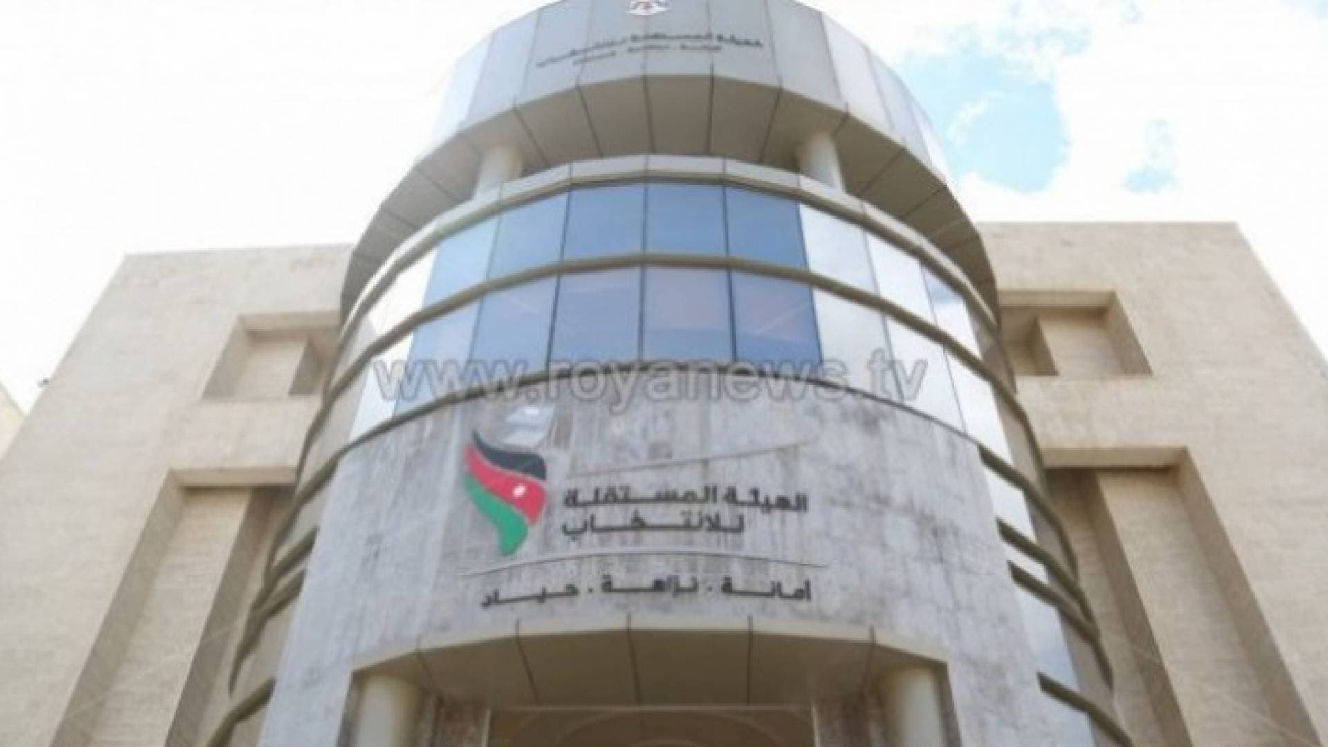 تعليمات معدلة للتعليمات الخاصة بقواعد حملات الدعاية للانتخابات البلدية