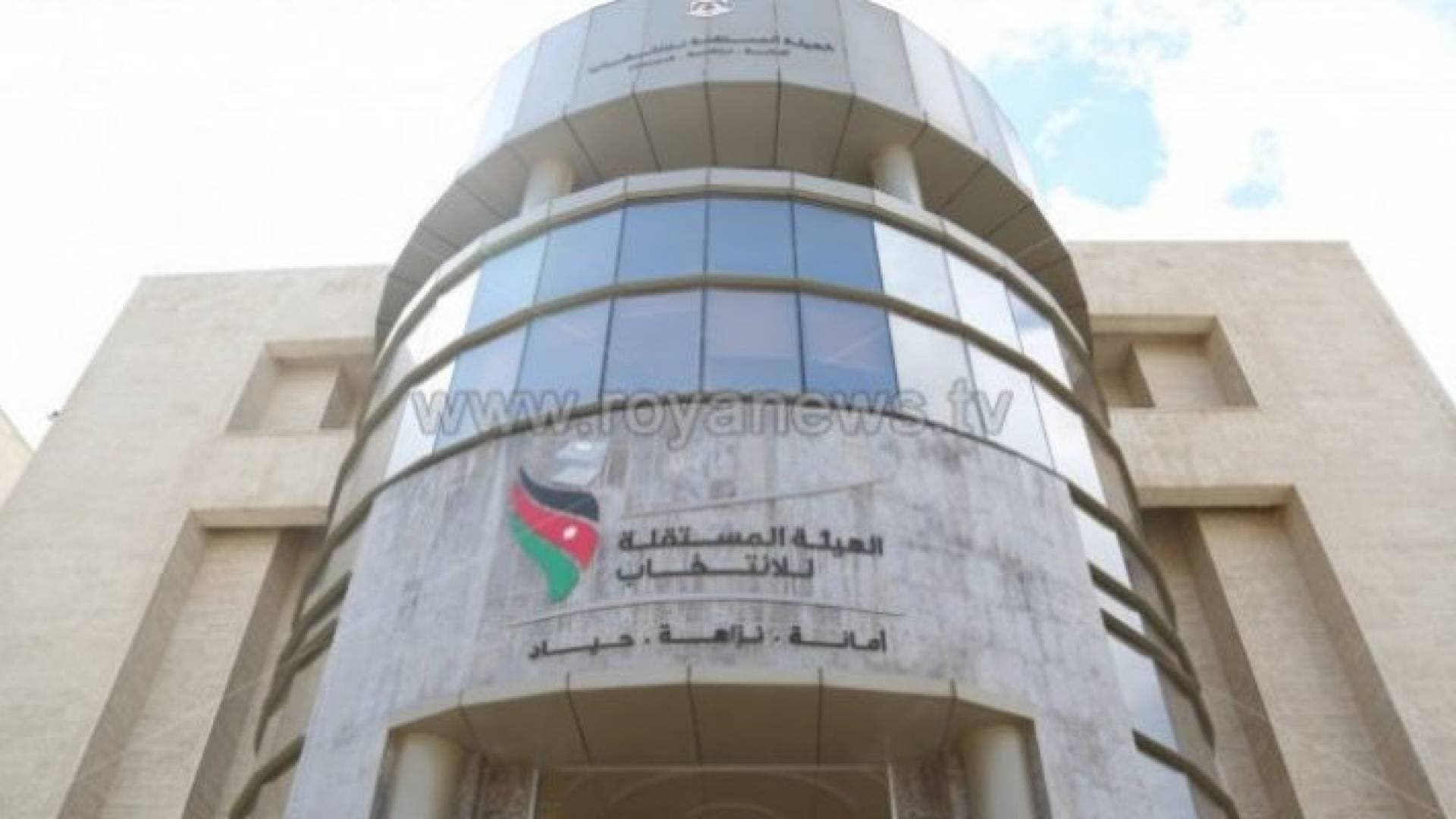 المستقلة للانتخاب تدعو المواطنين إلى تدقيق أسمائهم في جداول الناخبين الأولية