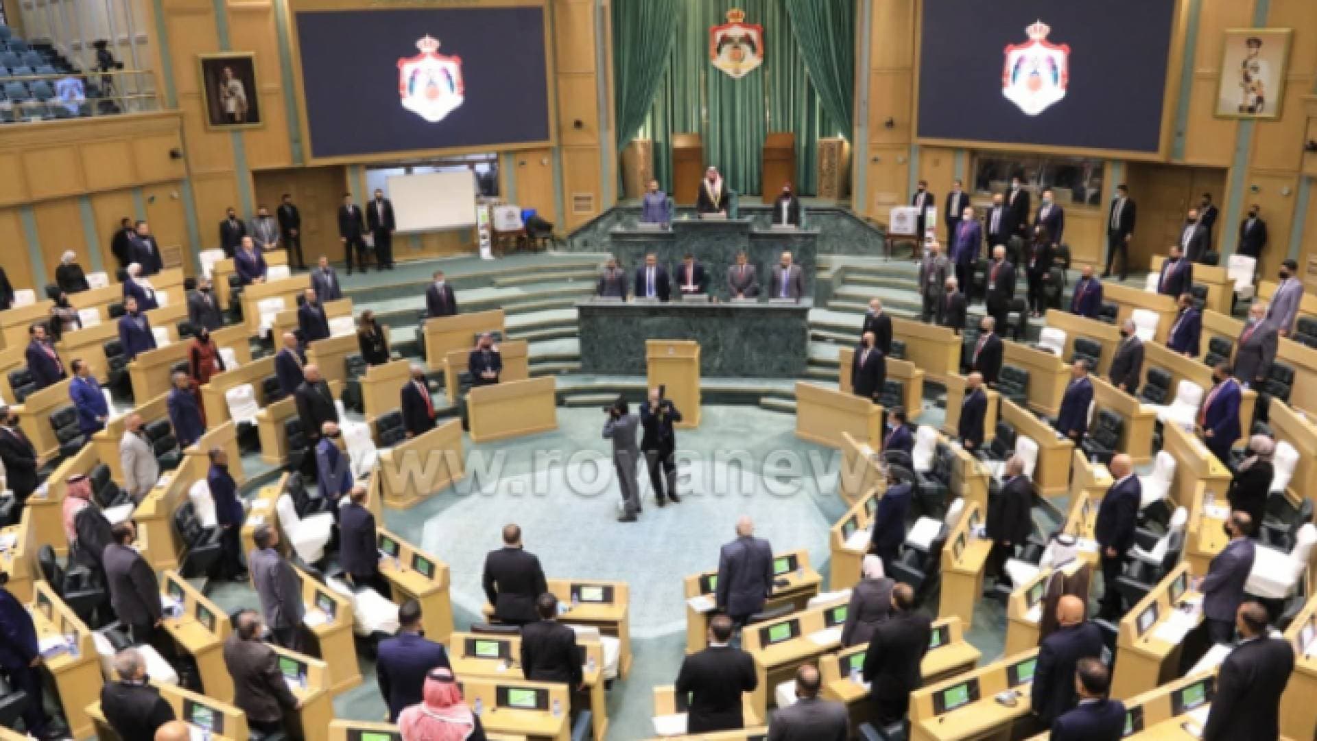 خطاب الموازنة على طاولة النواب اليوم الاثنين - فيديو