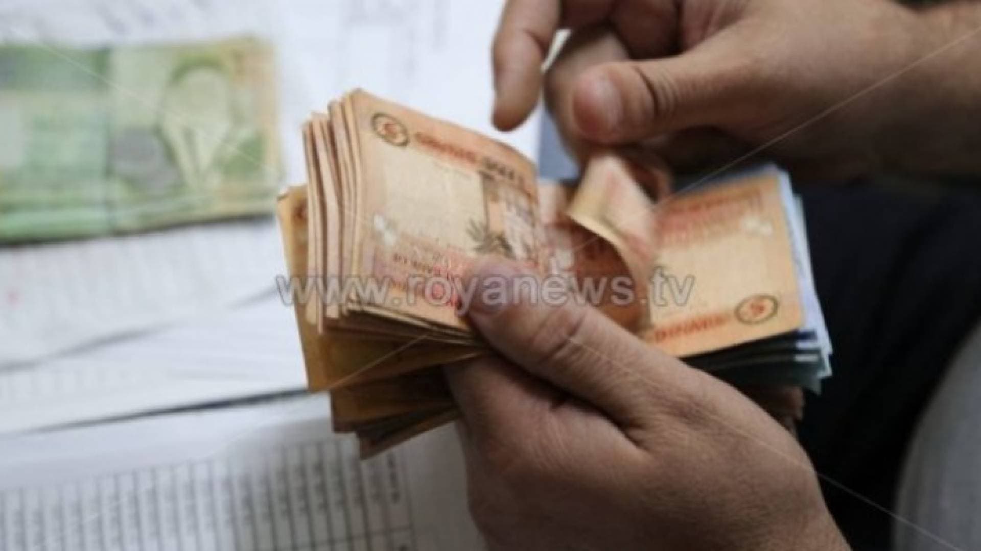 مهم من المعونة الوطنية حول تكافل١ وتكافل ٣