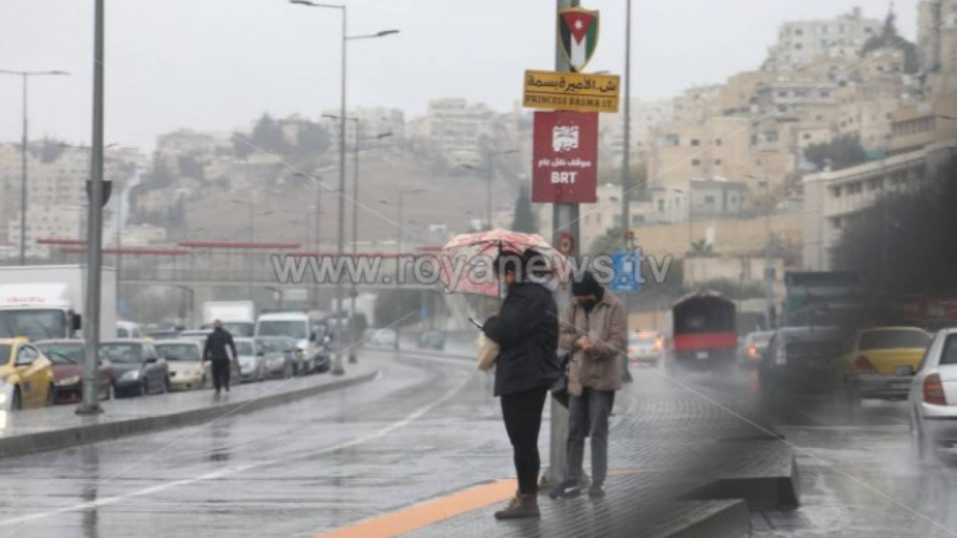تحذيرات صادرة عن الأرصاد الجوية بسبب الطقس