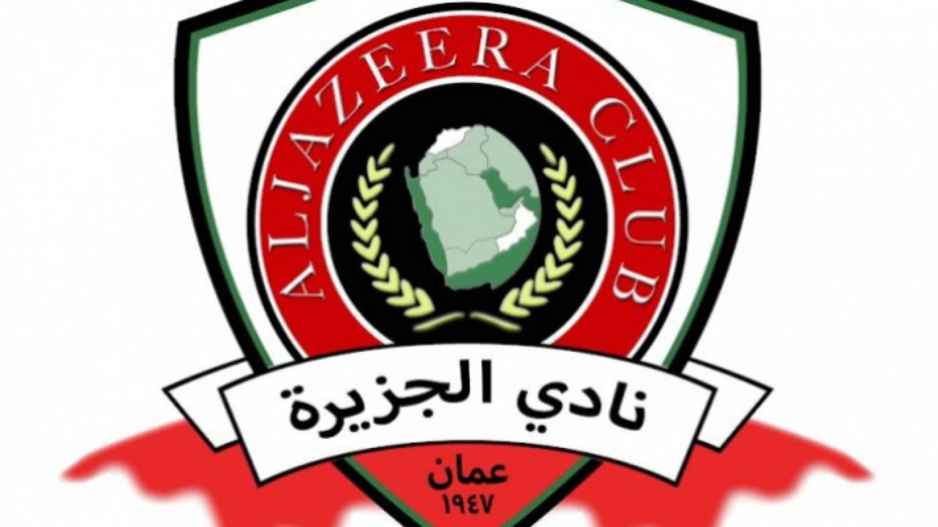 الجزيرة يجدد عقود لاعبيه للموسم المقبل