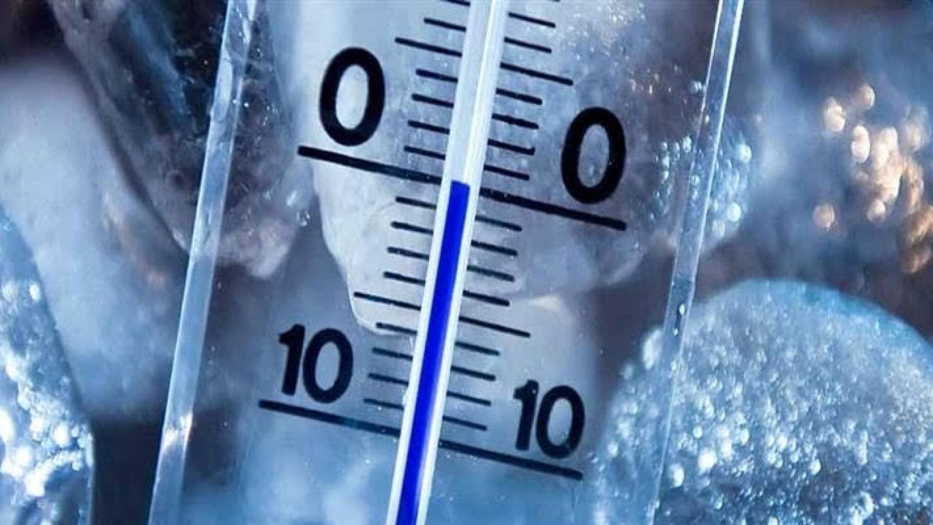 الأرصاد: انخفاض على درجات الحرارة دون الصفر وتشكل الصقيع - تفاصيل