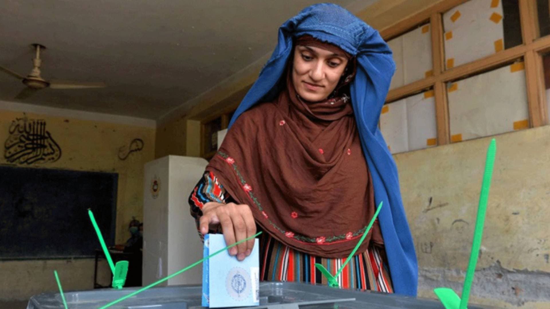 حل الهيئة المستقلة للانتخابات في افغانستان