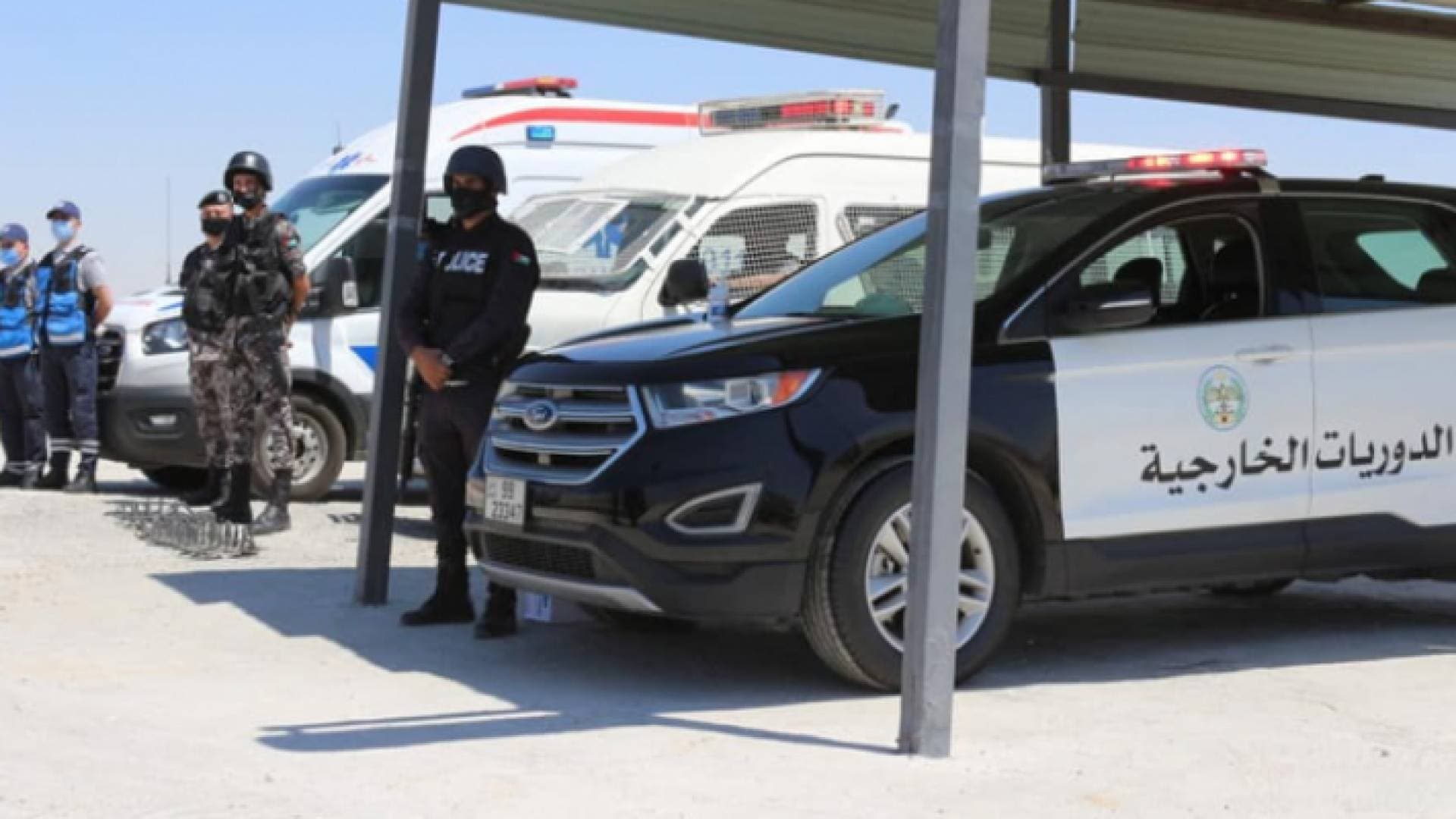تحذيرات صادرة عن مديرية الأمن العام بشأن أوقات العطل