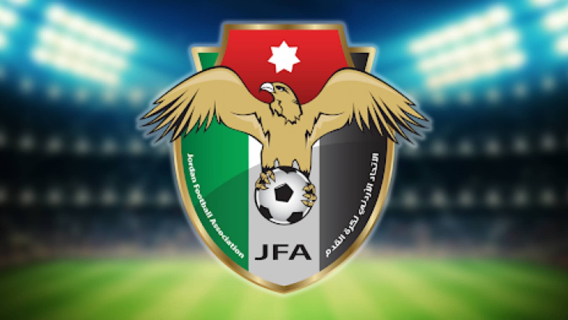 اجتماع مهم بين الاتحاد وأندية المحترفين الأربعاء