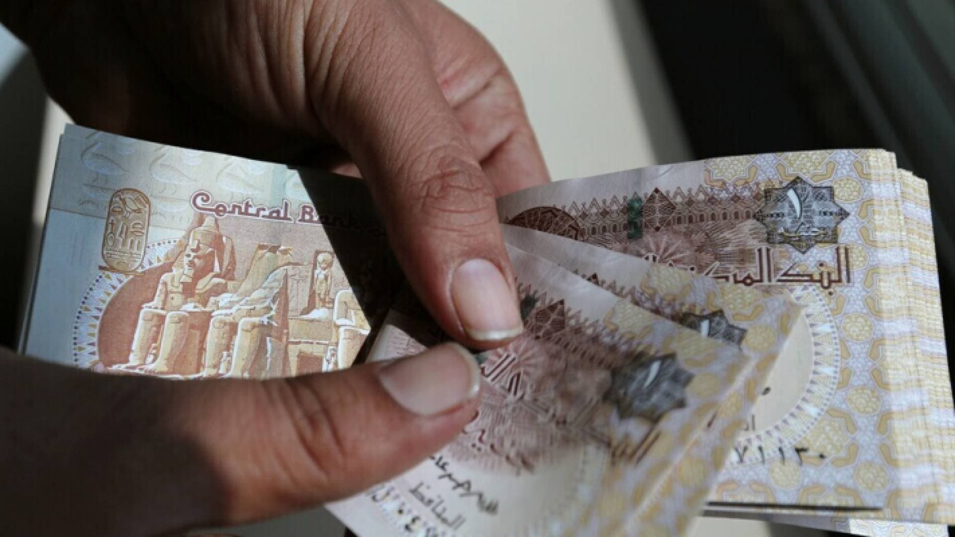 مصر.. شركة أمريكية تستثمر ٣.٥ مليار دولار في قطاع الطاقة
