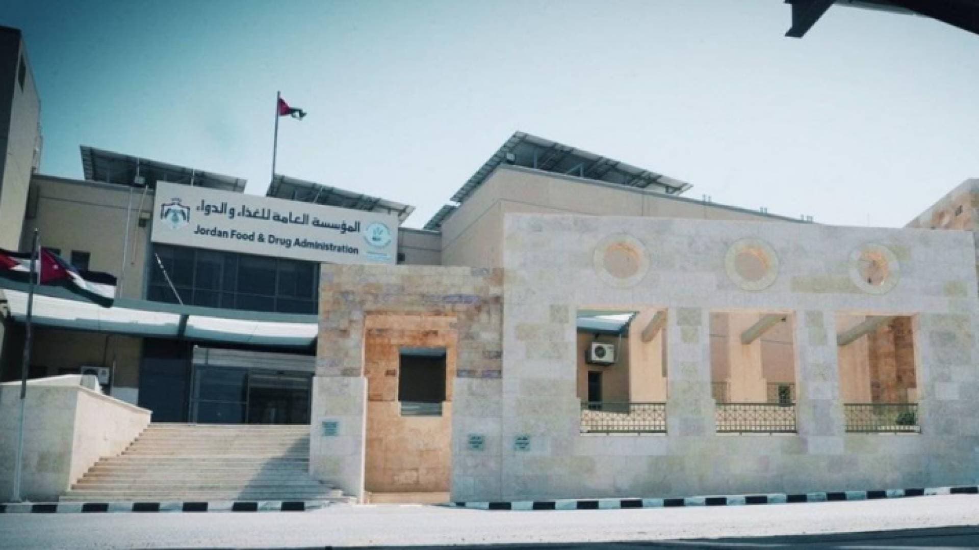 الغذاء والدواء: نطبق أساليب رقابية نوعية متقدمة