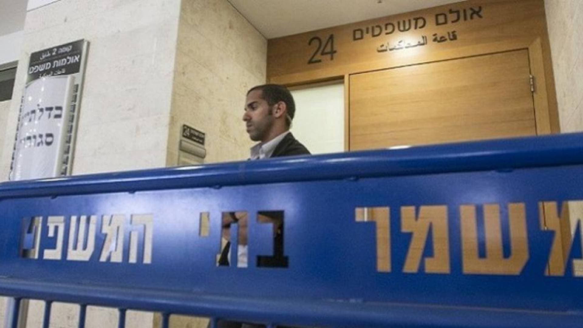 المعتقلون الإداريون يؤكدون شروعهم في مقاطعة محاكم الاحتلال السبت