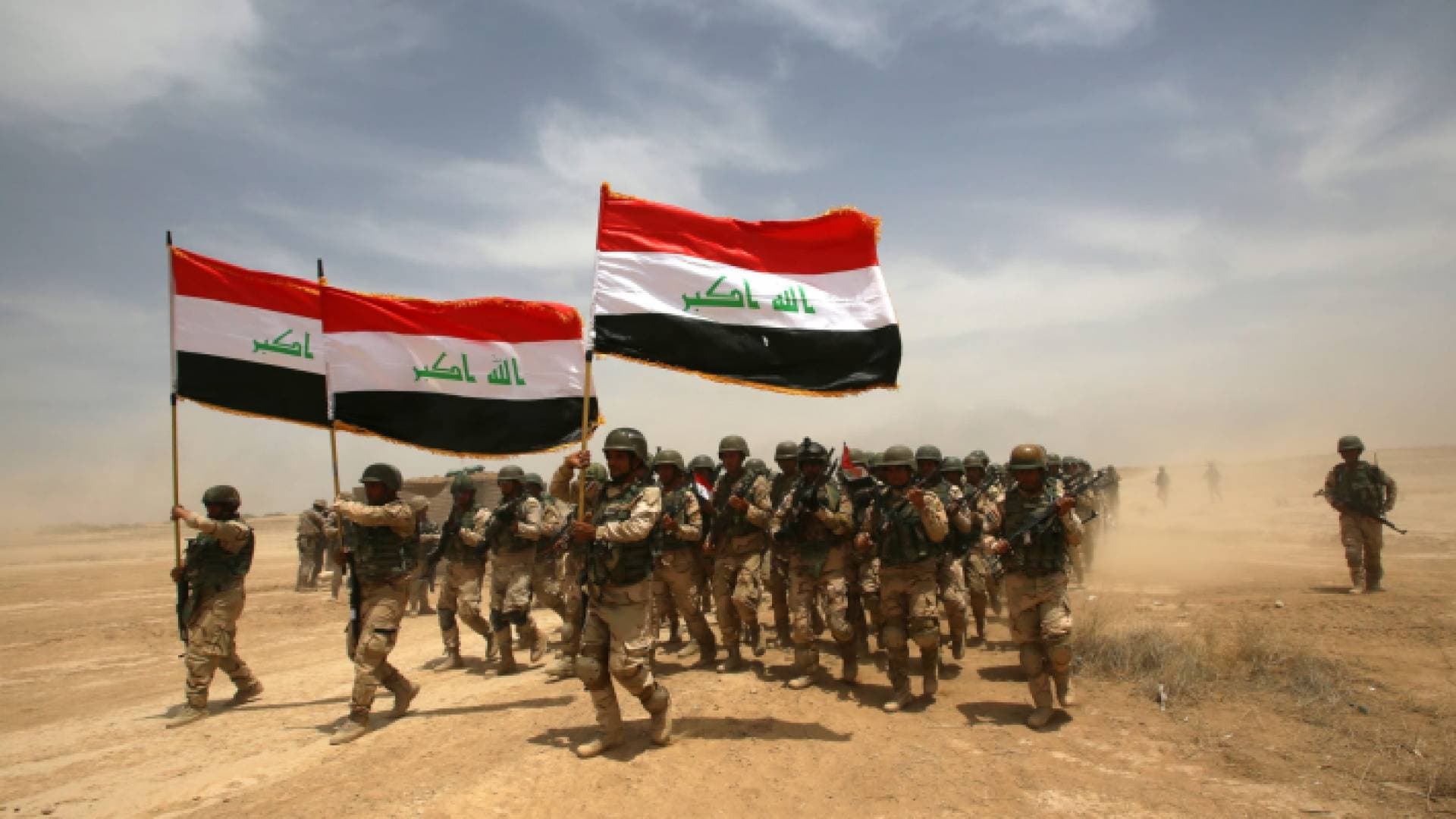 العراق يؤكد خلو أراضيه من أي قوات قتالية أجنبية