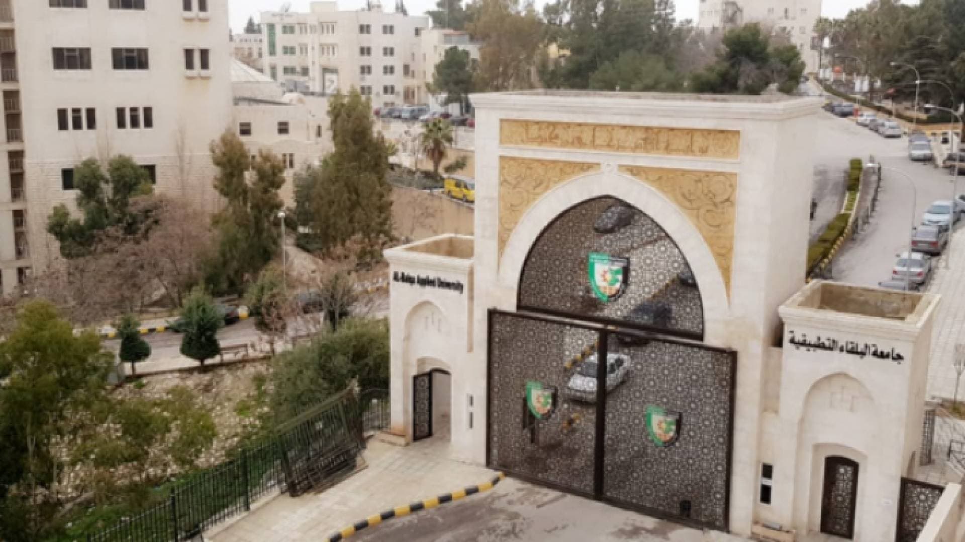 مؤتمر صحفي لإعلان نتائج الامتحان الشامل الخميس